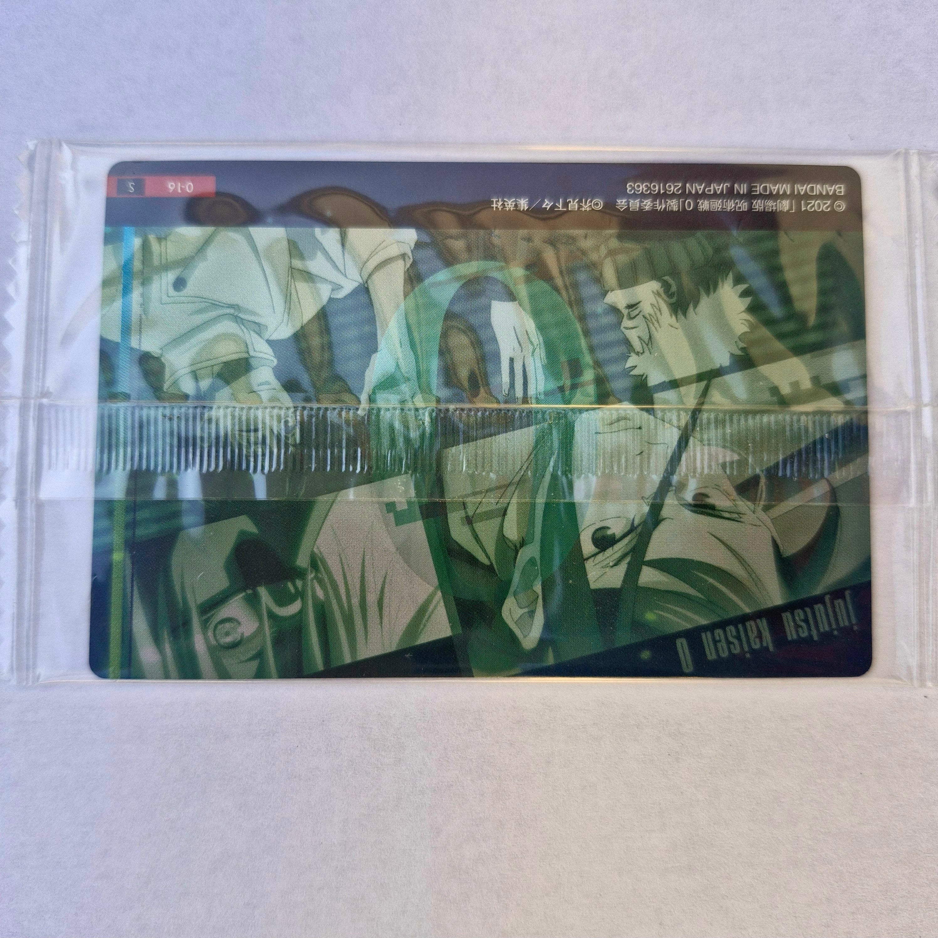 Jujutsu Kaisen Carte Wafers Part 0 - 16 S