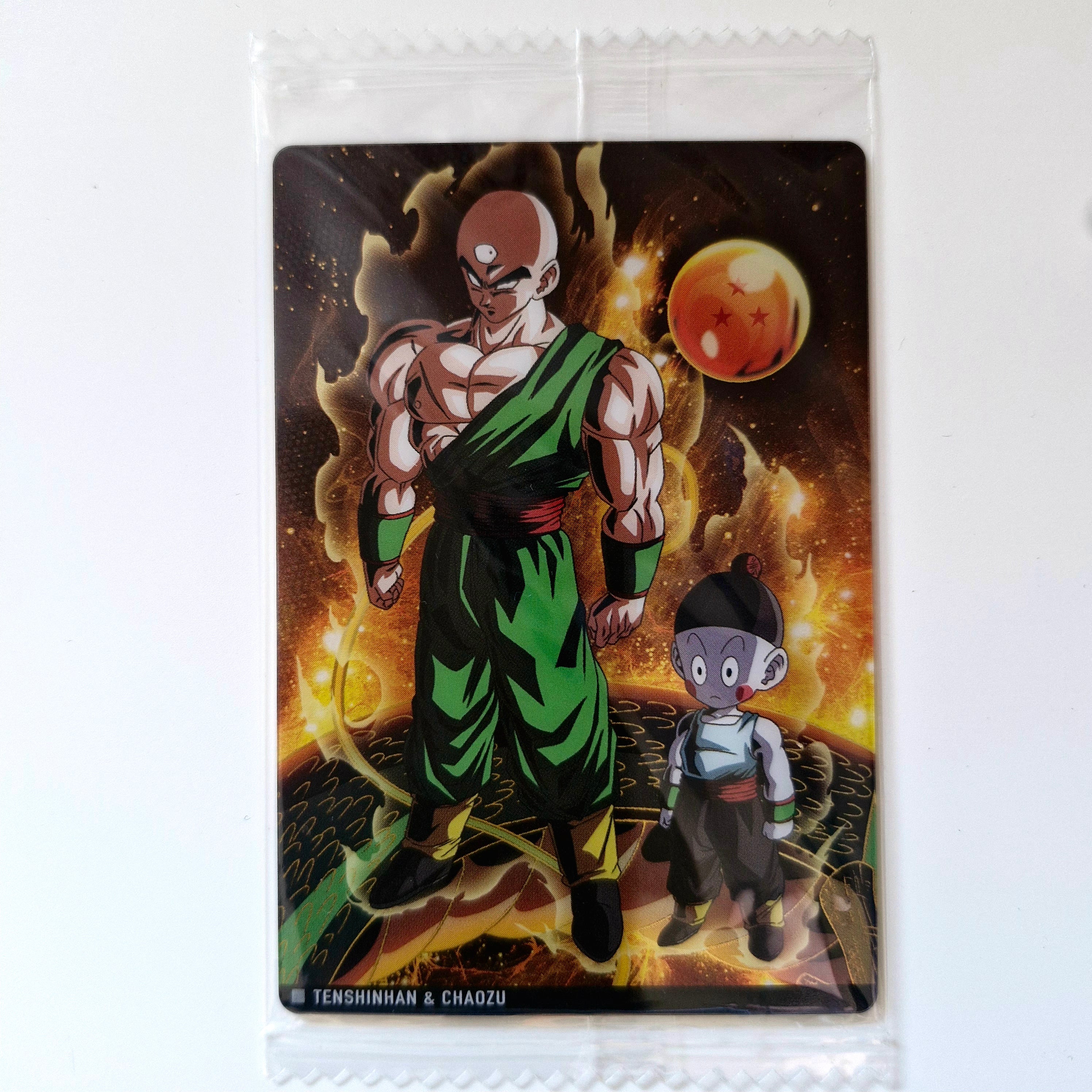 Dragon Ball - Carte Itajaga Part 07 - 03 N