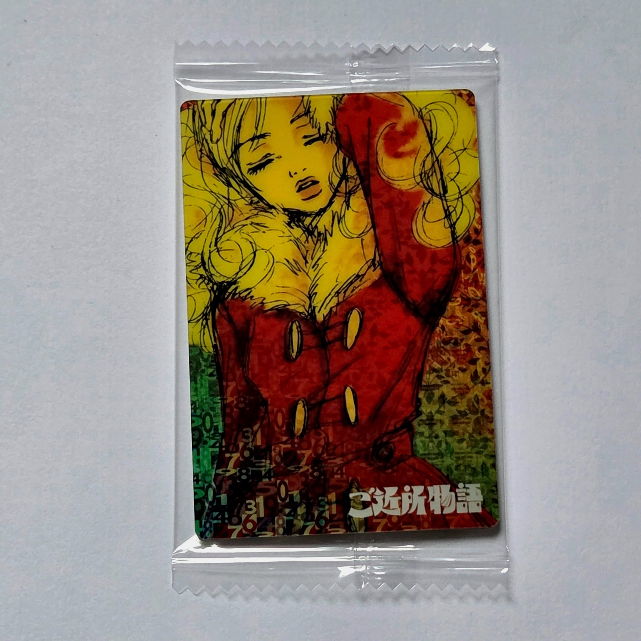 Ai Yazawa - Carte Wafers Collection Ai Yazawa (Nana, Paradise Kiss, etc...) 15 VR