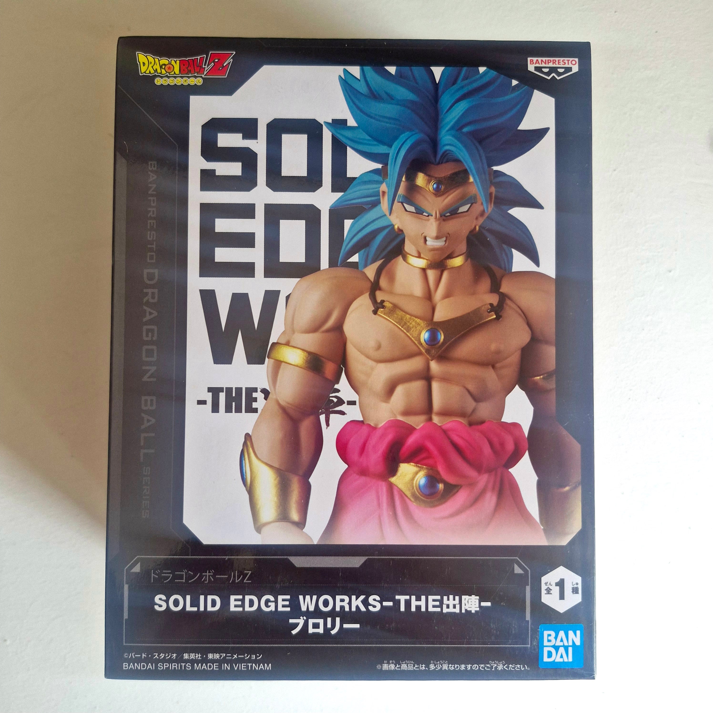 Dragon Ball Figurine Solid Edge Broly