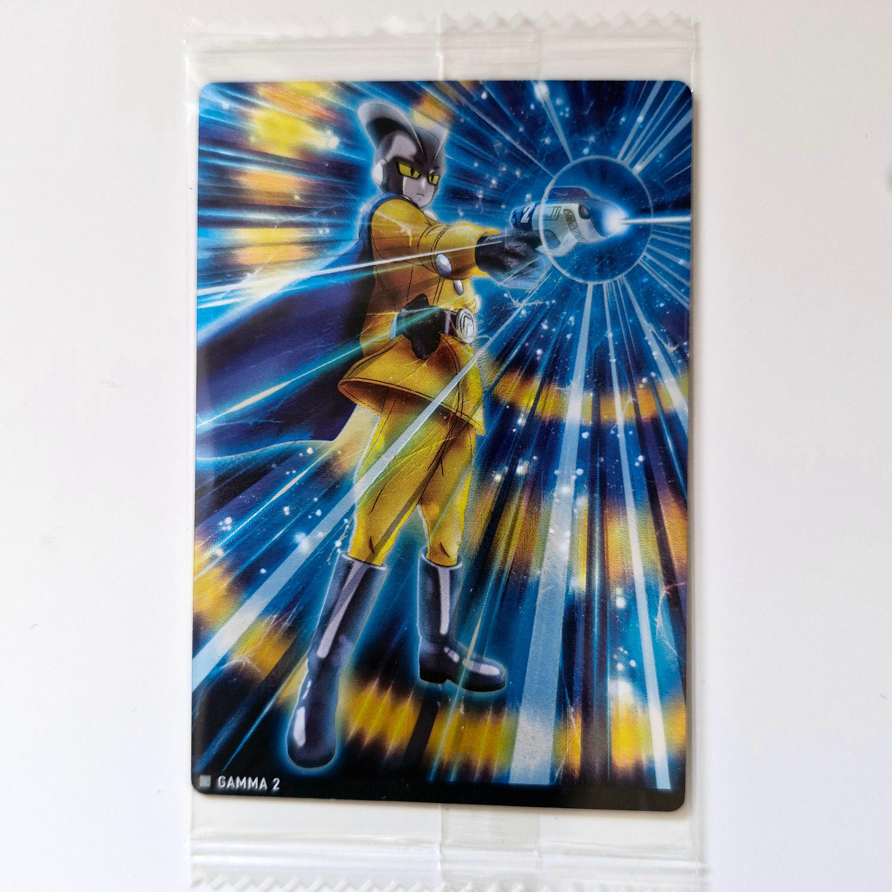 Dragon Ball - Carte Itajaga Part 01 - 07 N
