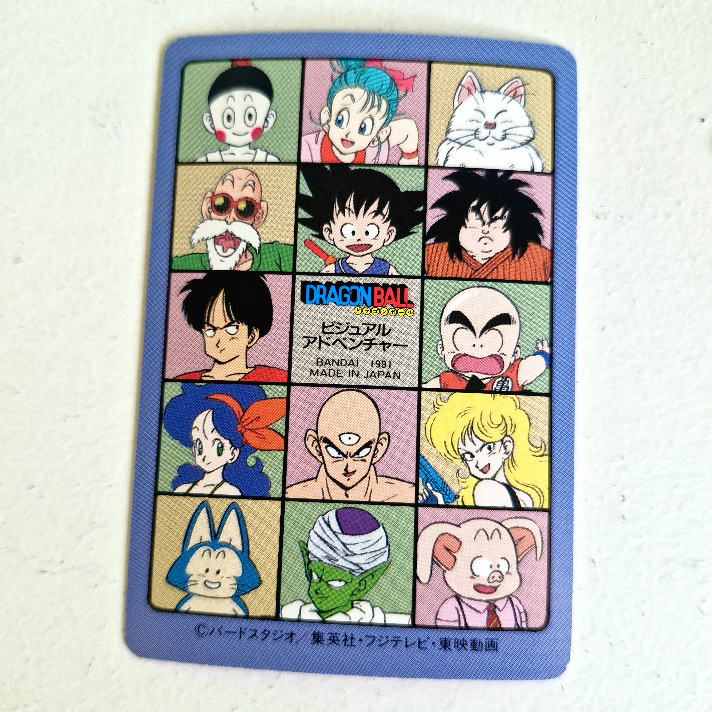 Dragon Ball Carte Visual Adventure Part 03 - 091