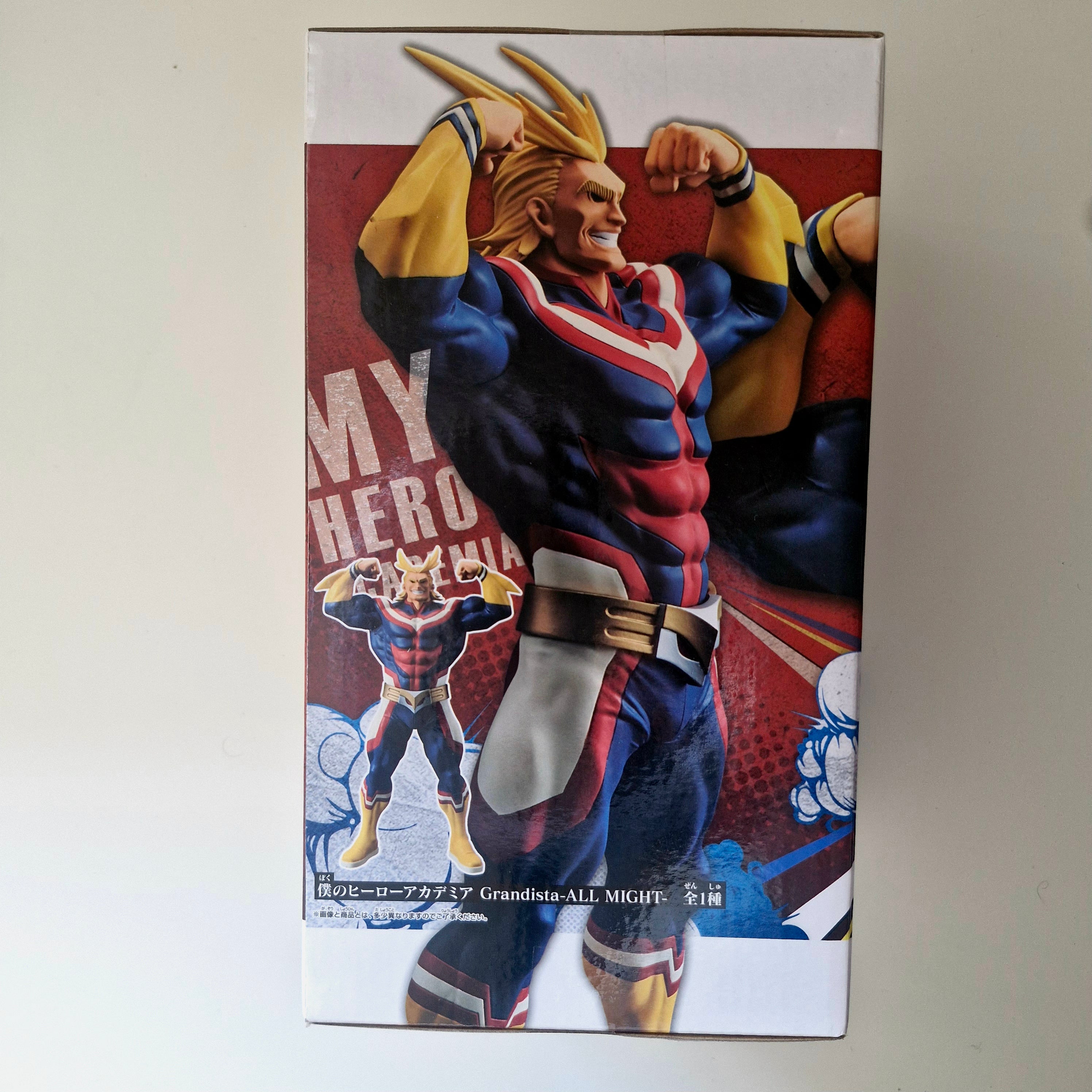 My Hero Academia Figurine Grandista All Might