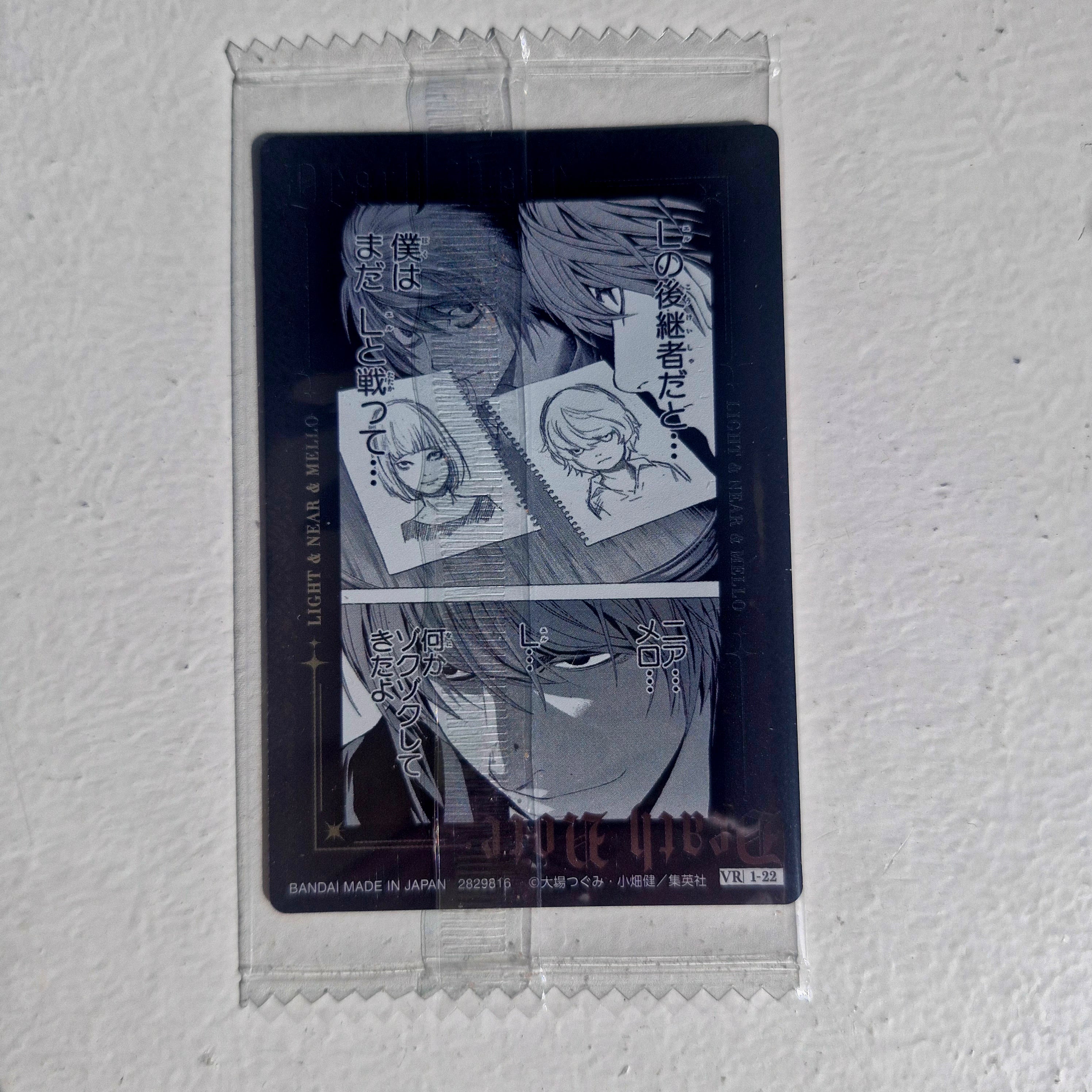 Death Note - Carte Wafers Part 01 - 22 VR