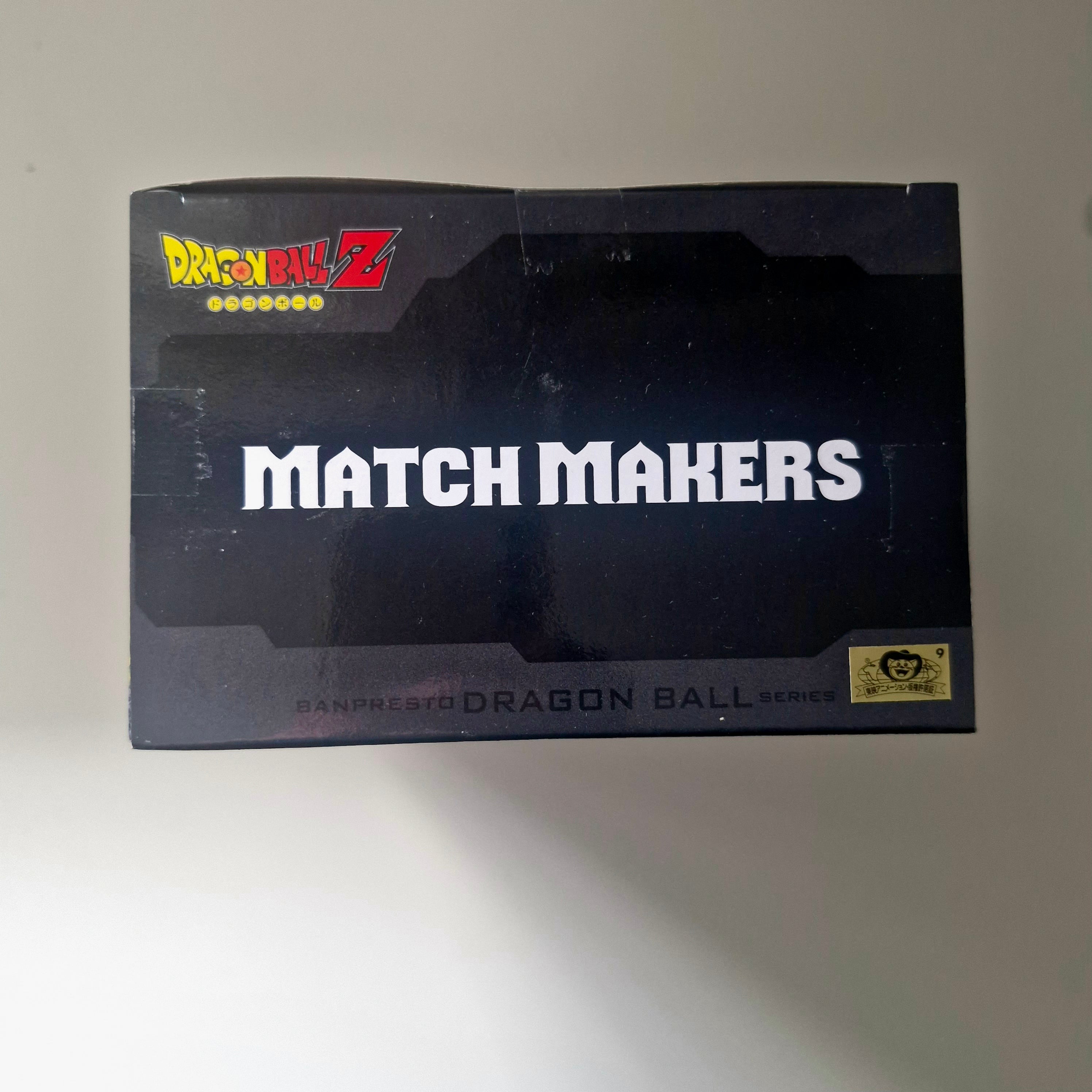 Dragon Ball Figurine Match Makers Android 18 (version VS Mighty Mask)