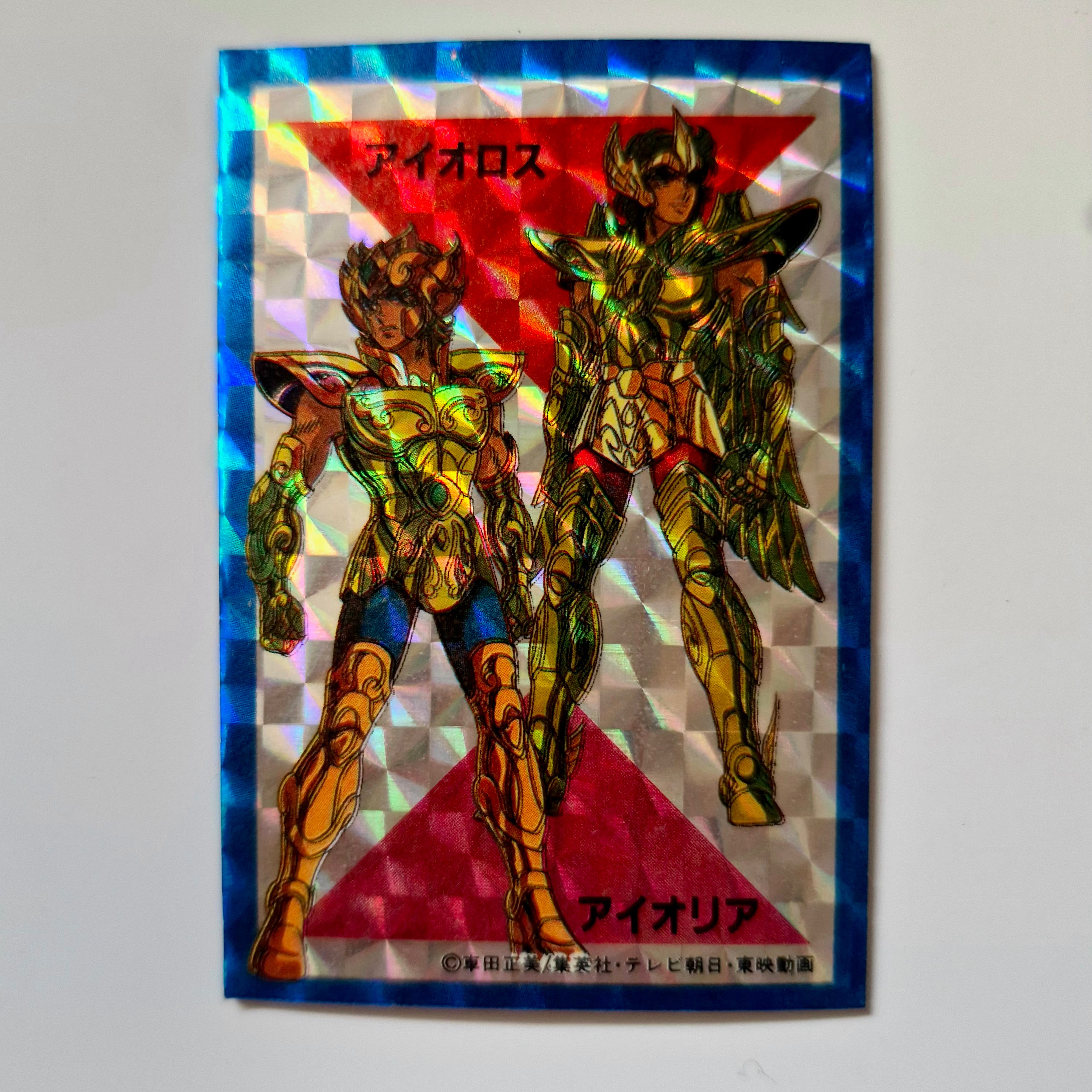 Magnet Saint Seiya