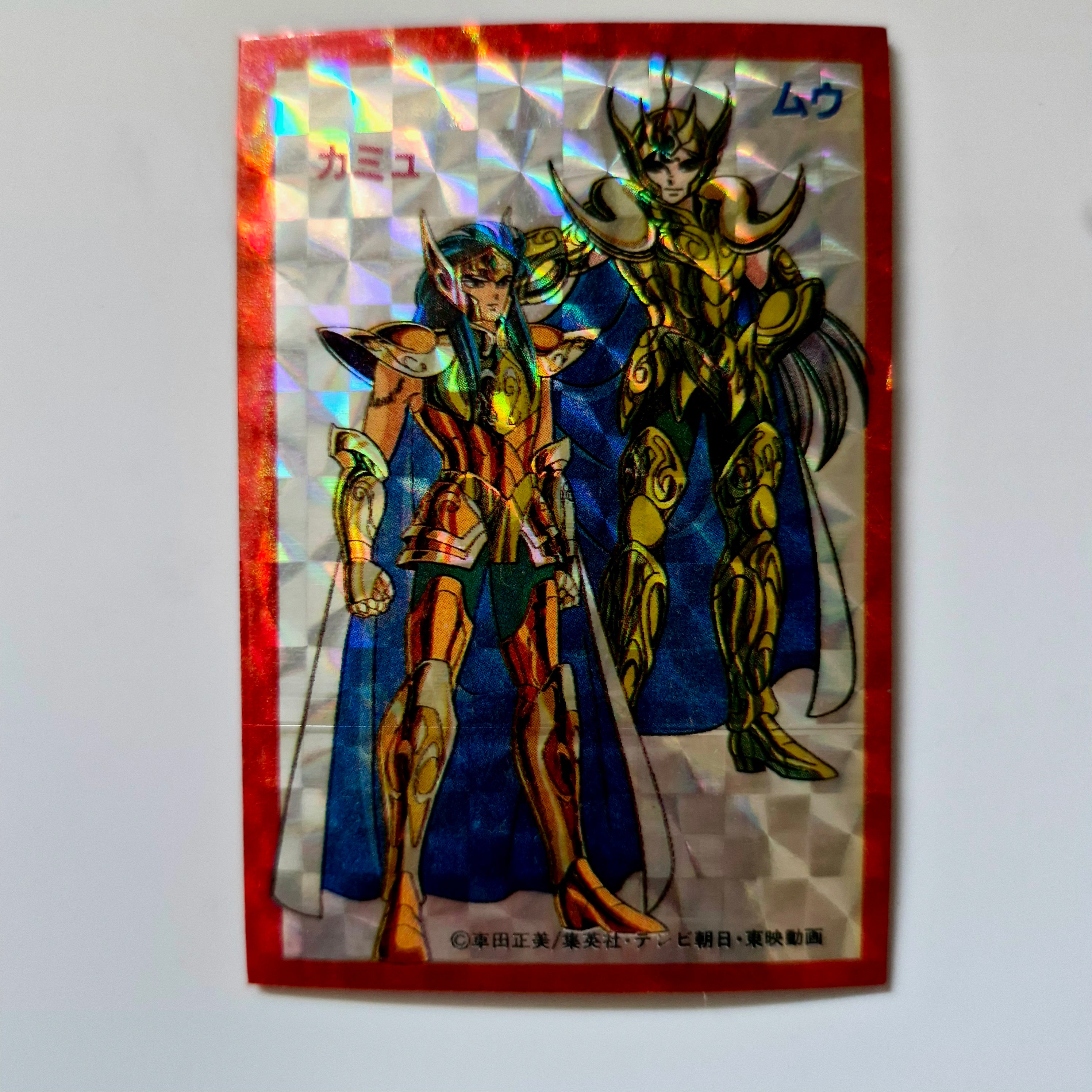 Magnet Saint Seiya