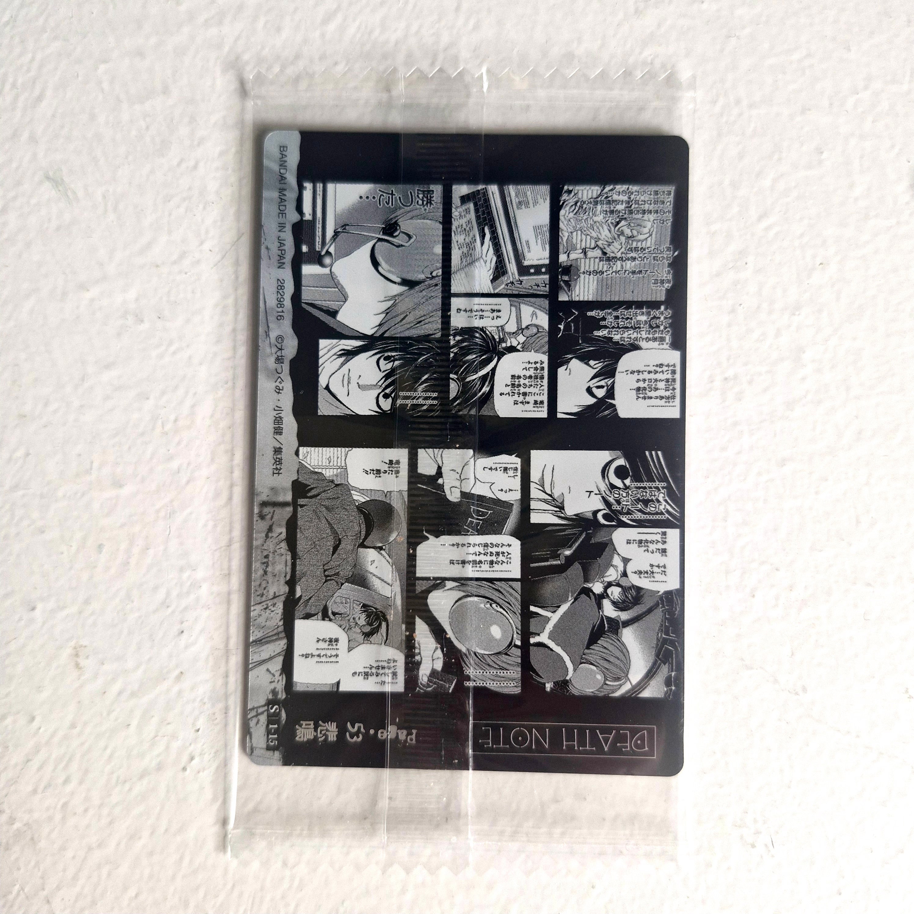 Death Note - Carte Wafers Part 01 - 15 S