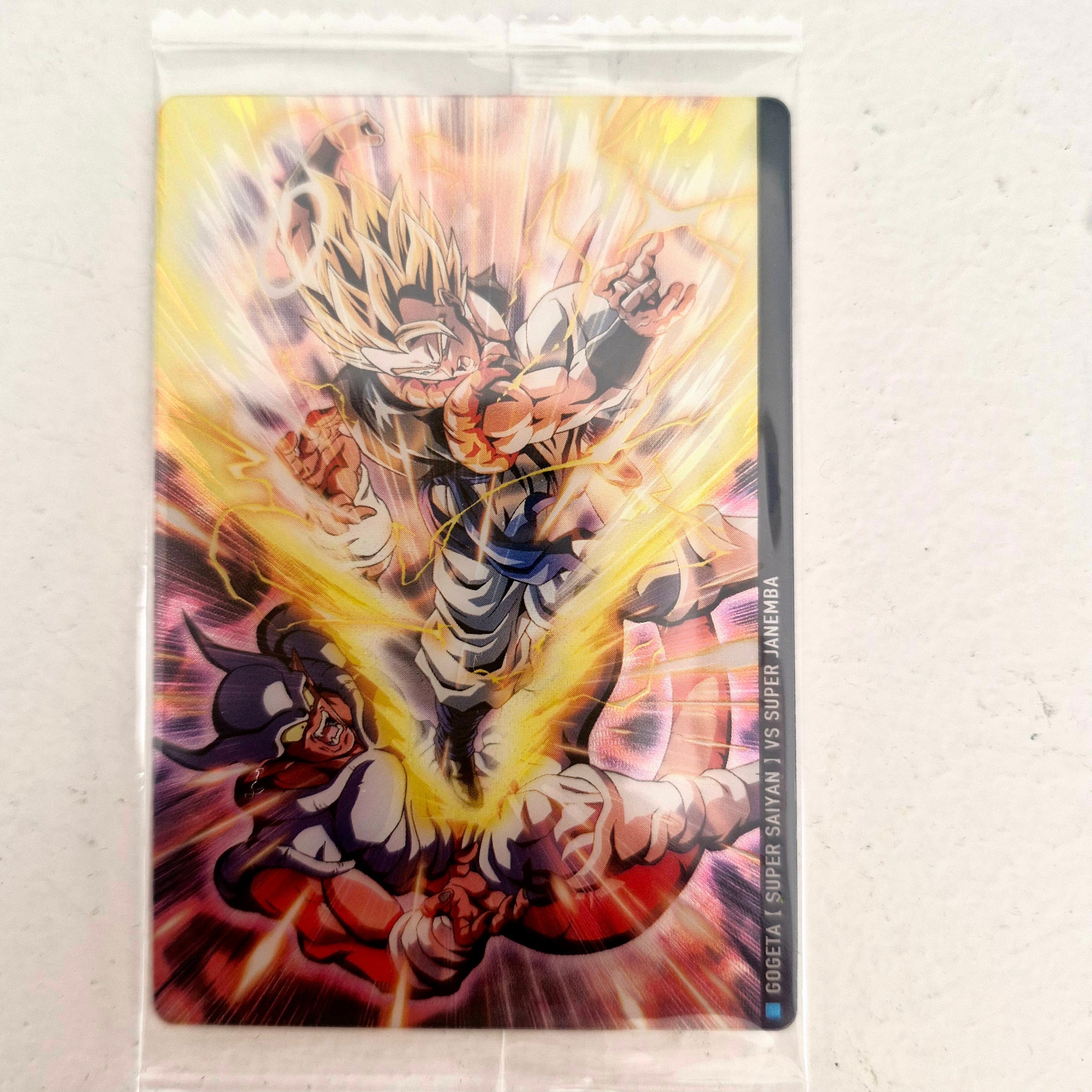 Dragon Ball - Carte Itajaga Part 10 - 15 R