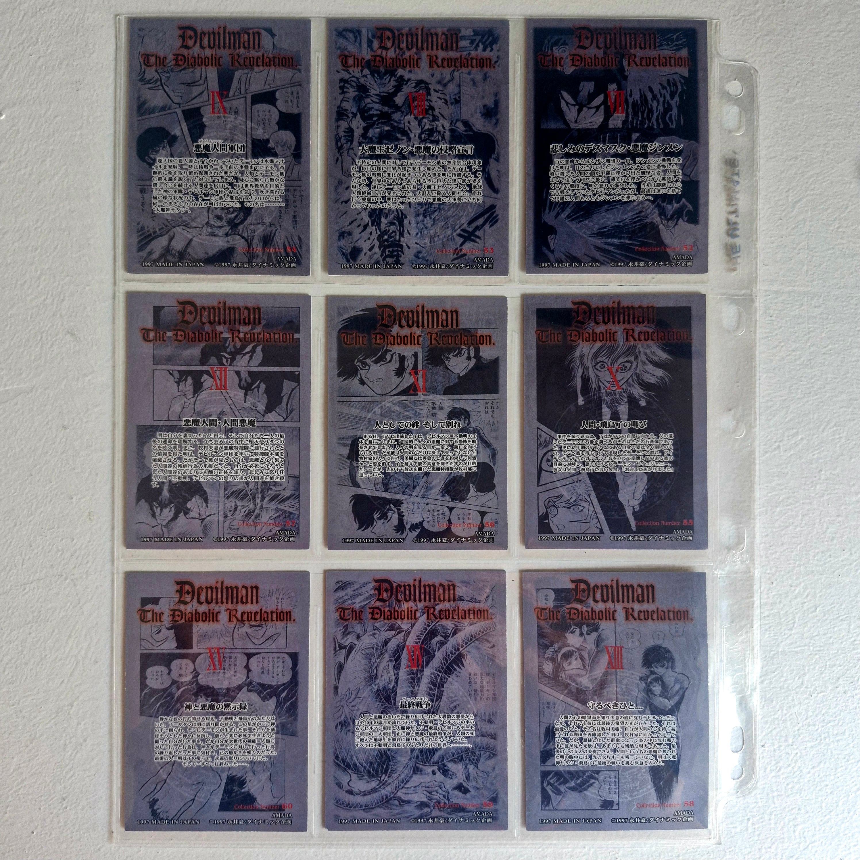 Devilman - Carte Trading Collection Amada - Full Set (75/75)