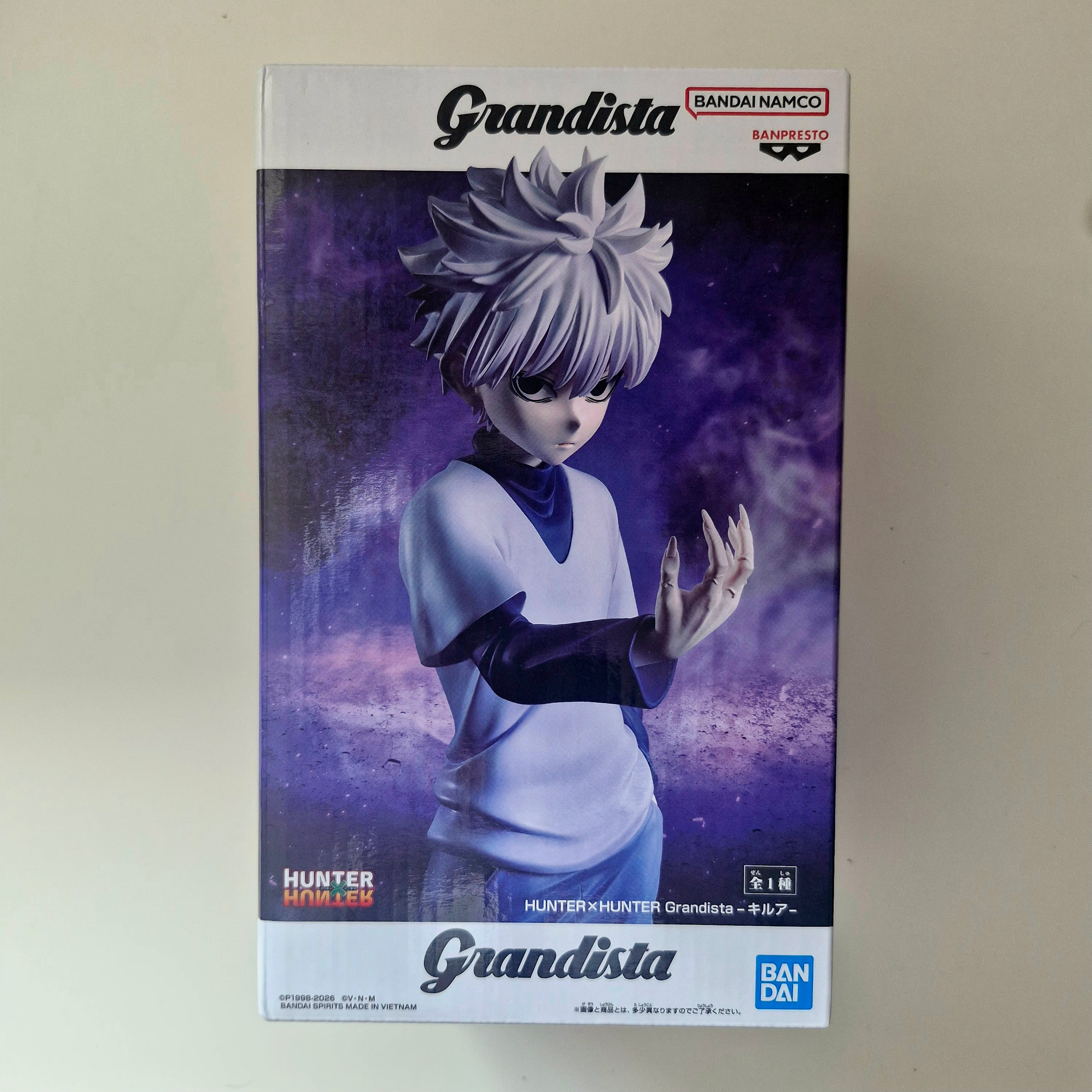 Hunter X Hunter Figurine Grandista Killua