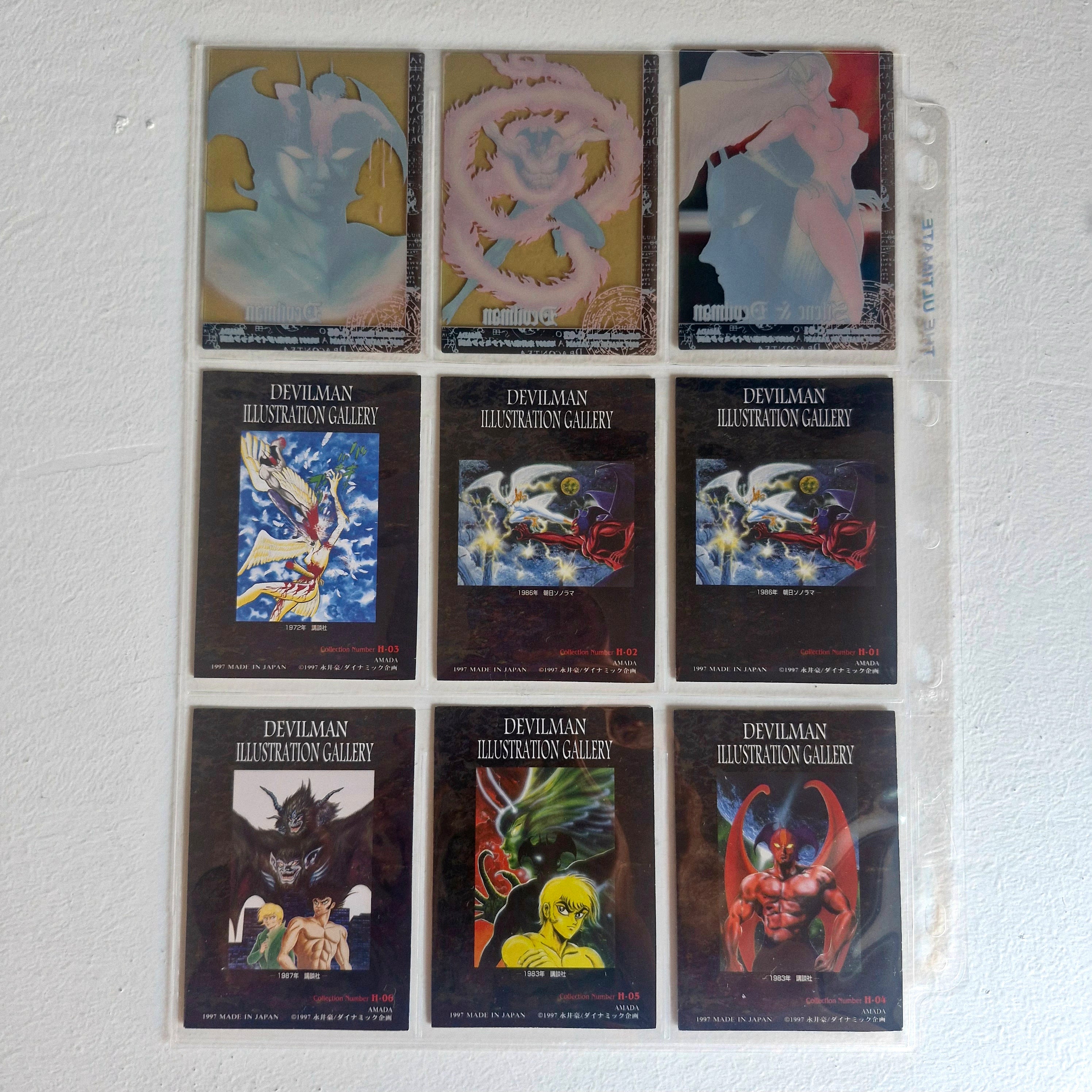 Devilman - Carte Trading Collection Amada - Full Set (75/75)