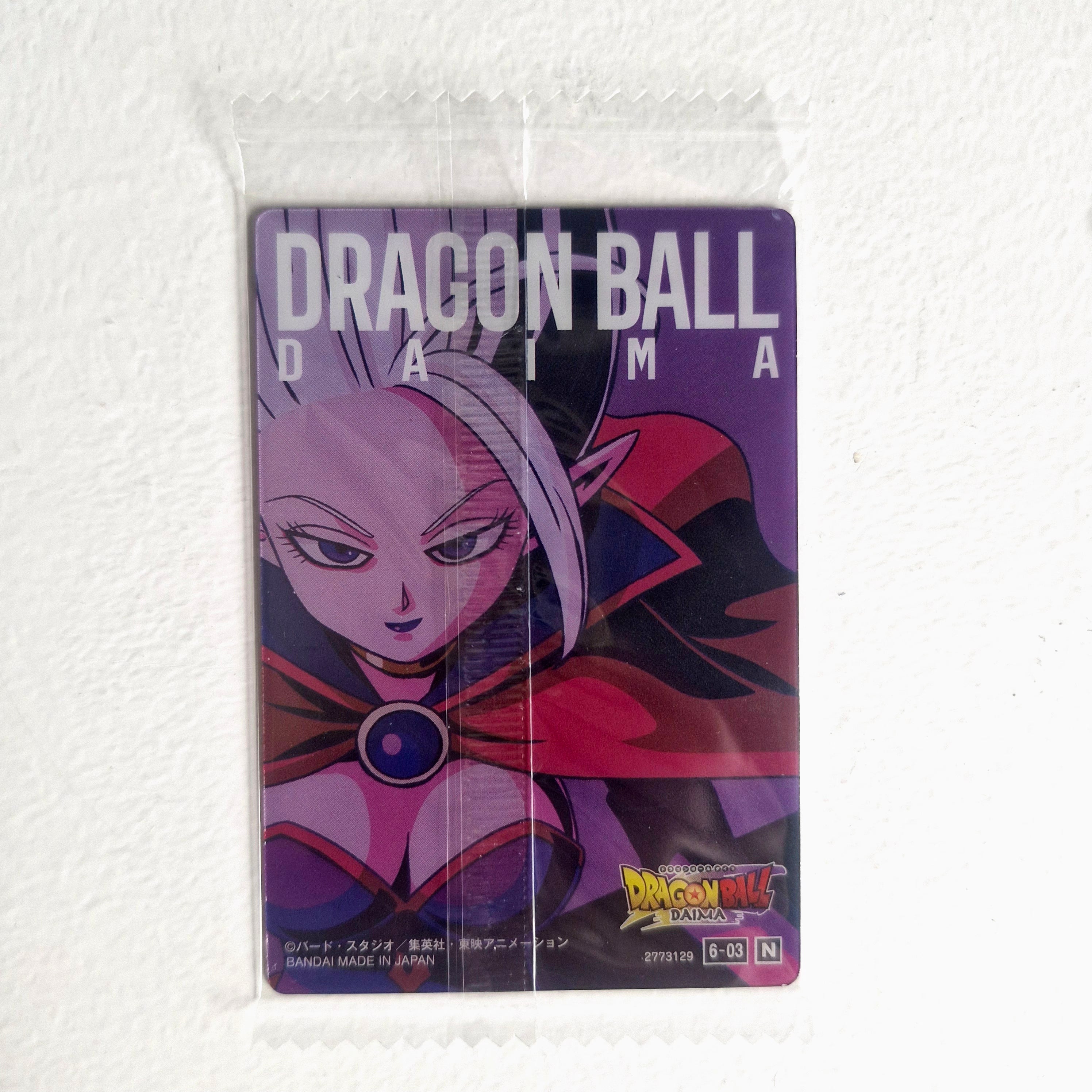 Dragon Ball - Carte Itajaga Part 06 - 03 N