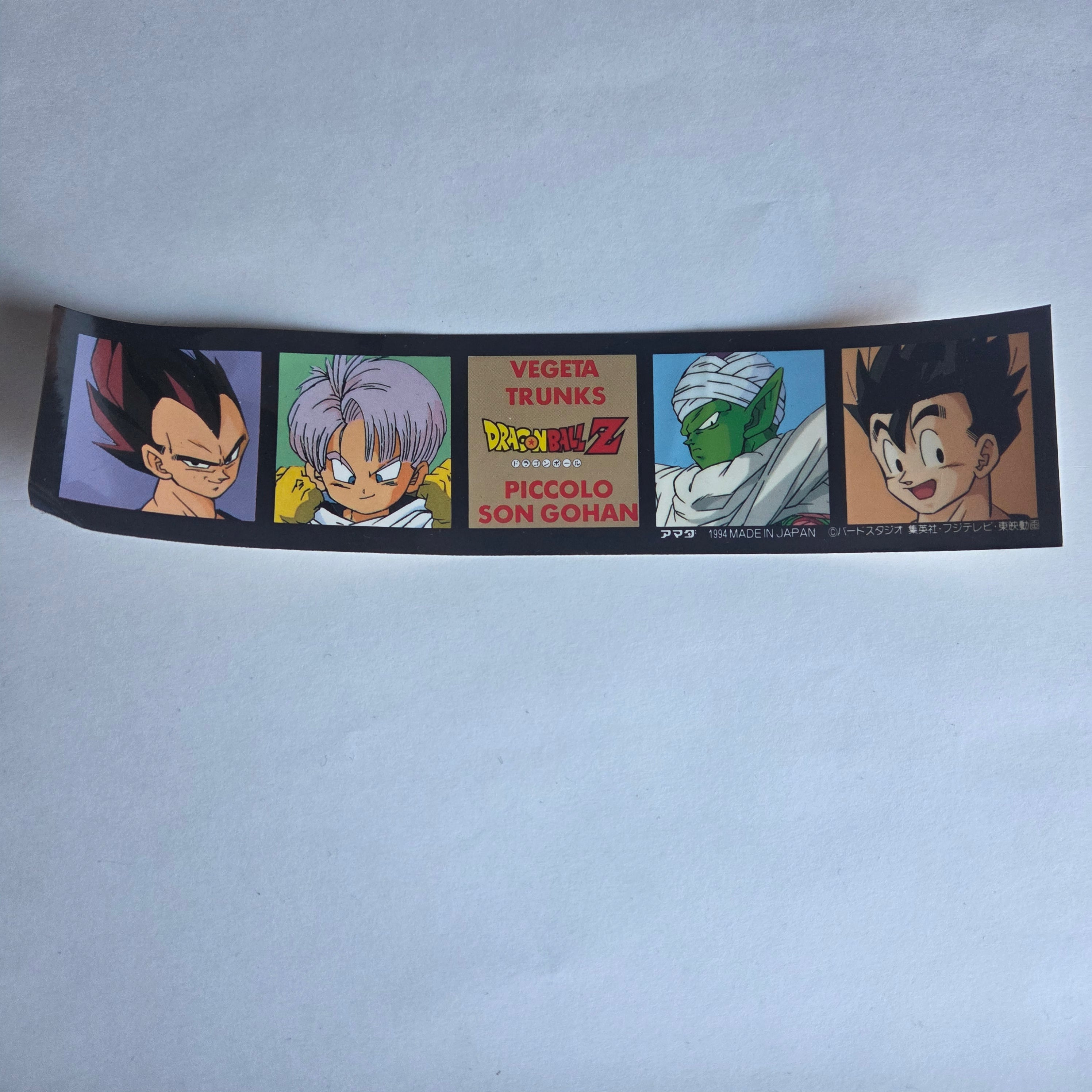 Carte/Sticker Dragon Ball Seal Amada Part 1 - 35