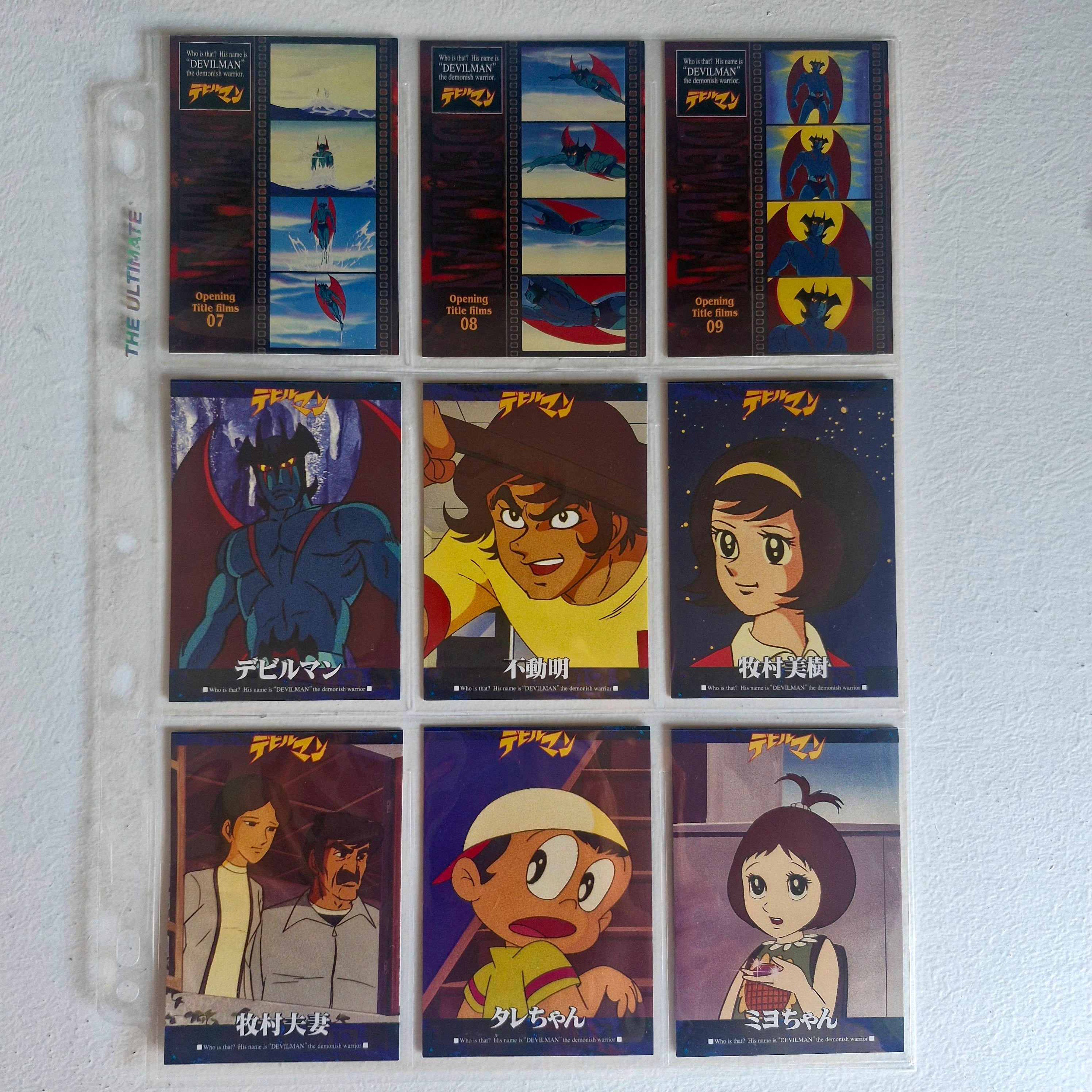 Devilman - Carte Trading Collection Amada - Full Set (75/75)