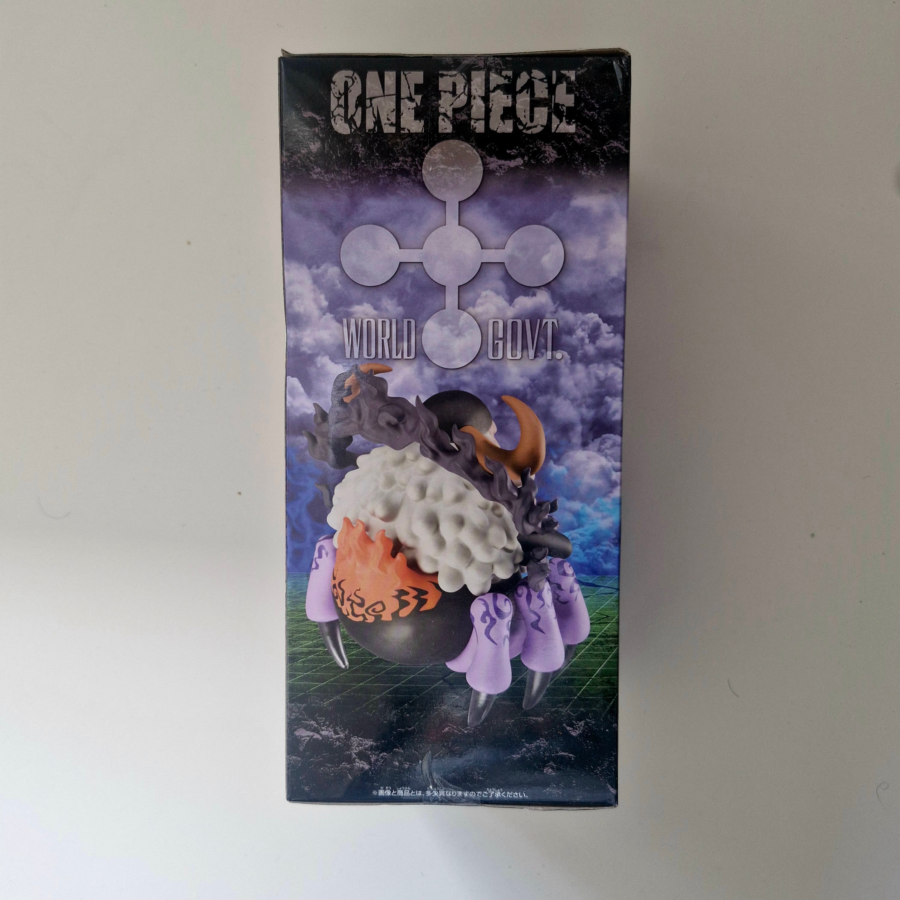 One Piece Figurine WCF St. Jaygarcia Saturn