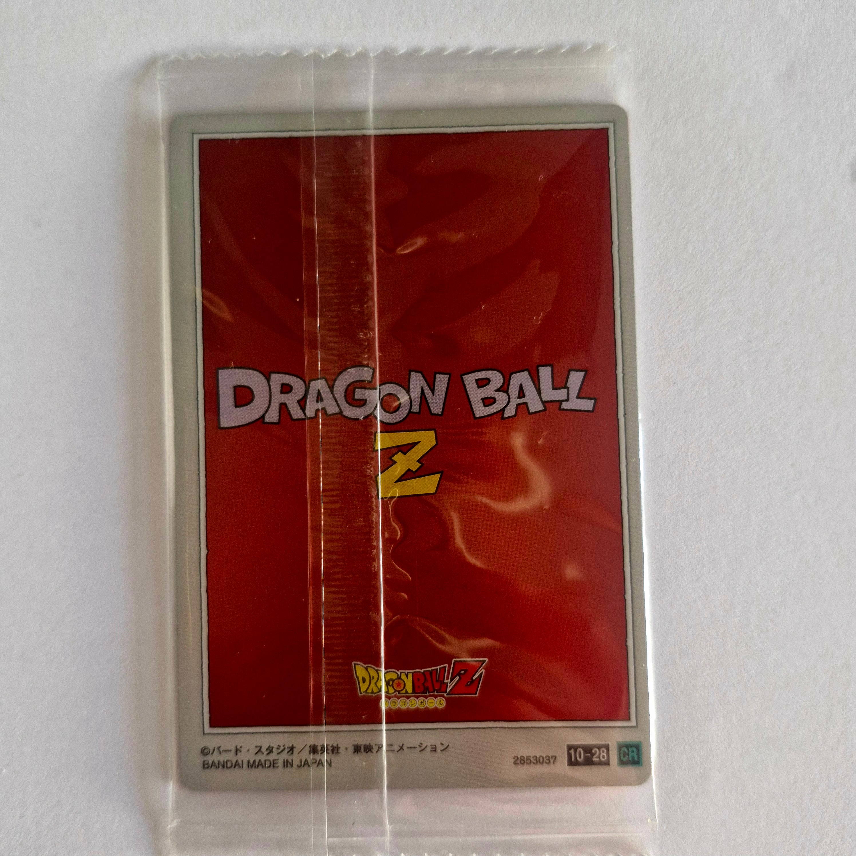 Dragon Ball - Carte Itajaga Part 10 - 28 CR