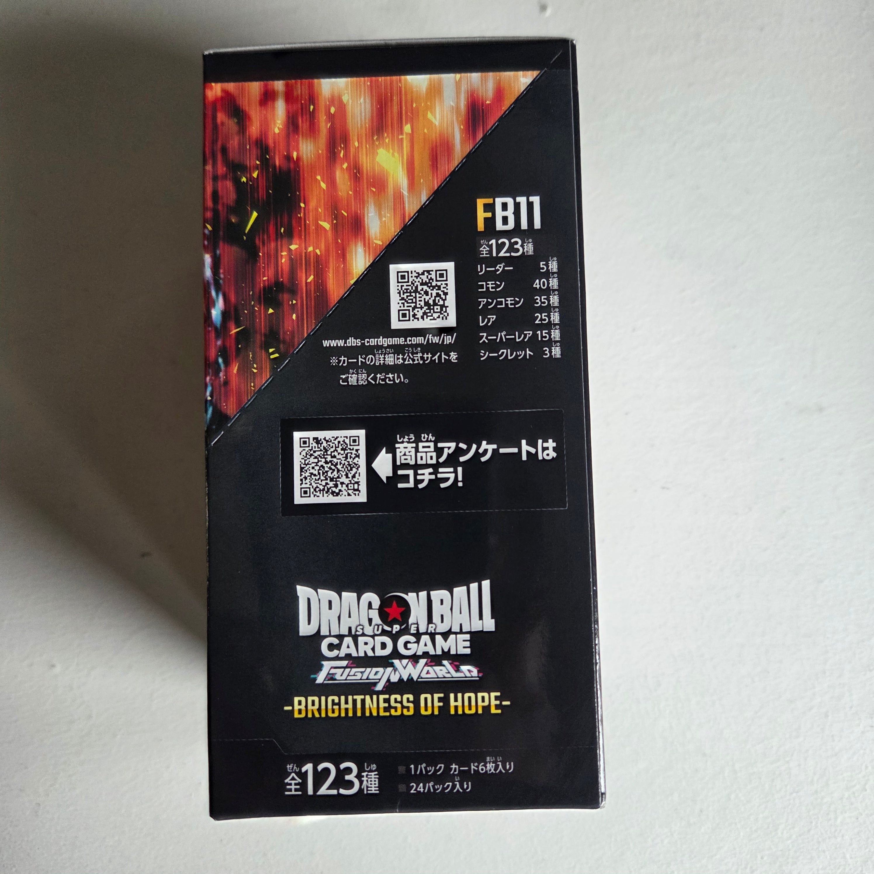Dragon Ball - Box (display) cartes Dragon Ball Super Card Game Fusion World - Part FB11