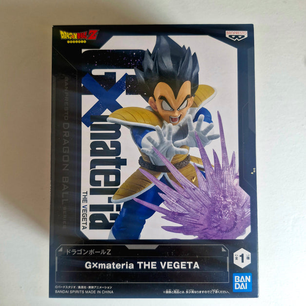 Dragon Ball Figurine GX Materia Vegeta
