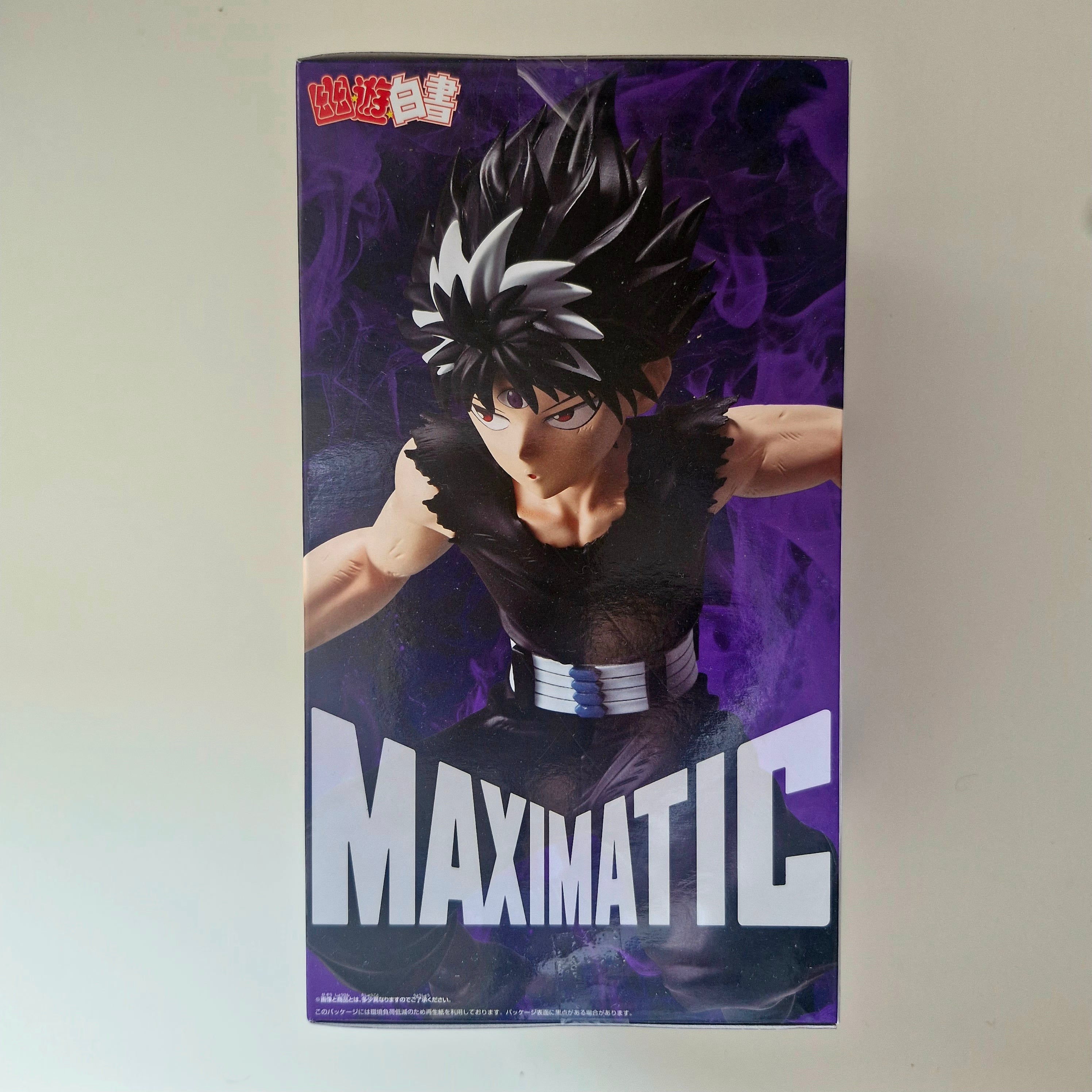 Yuyu Hakusho Figurine Maximatic Hiei
