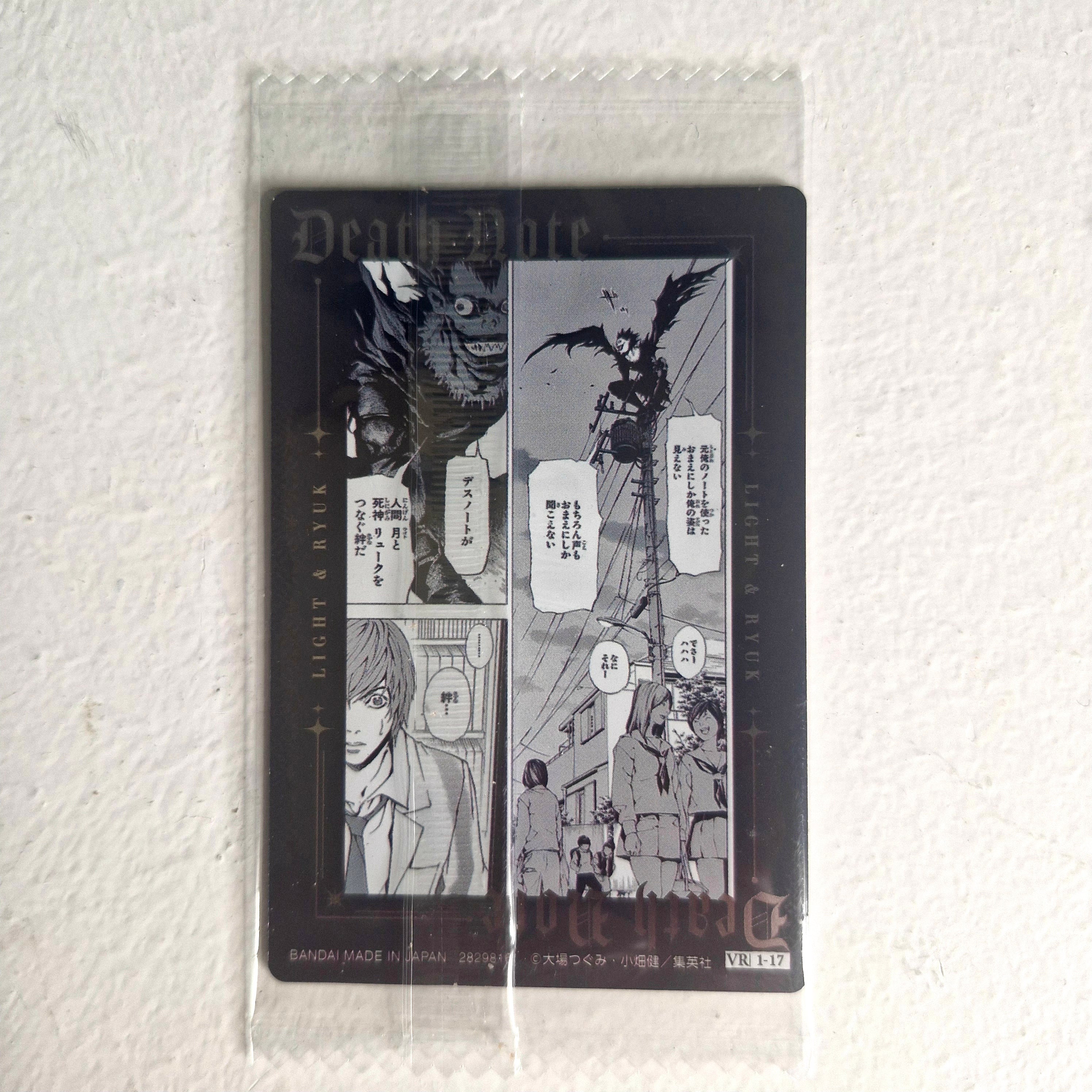 Death Note - Carte Wafers Part 01 - 17 VR