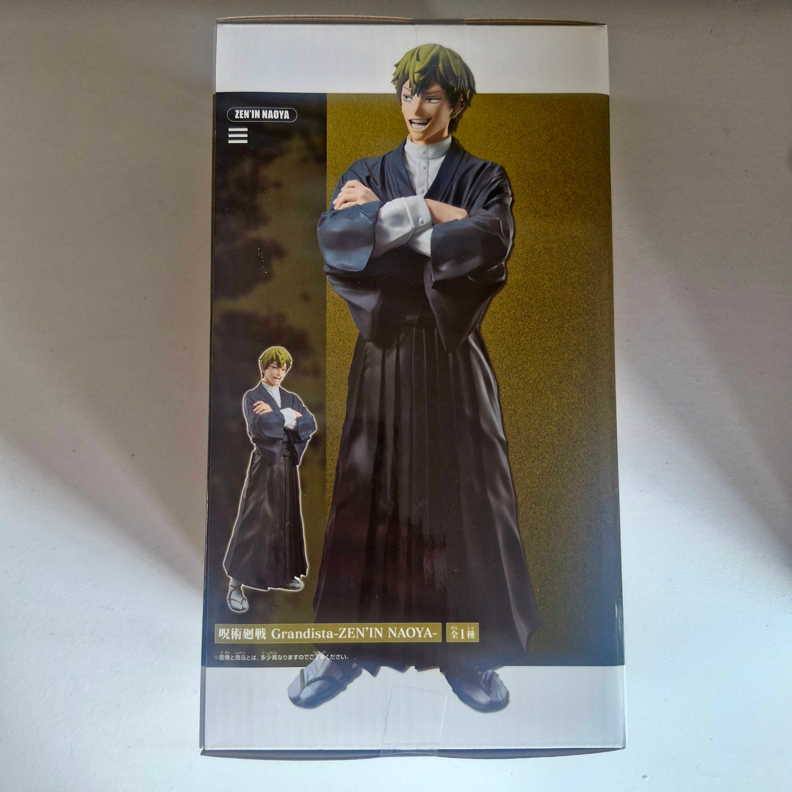 Jujutsu Kaisen Figurine Grandista Naoya Zenin