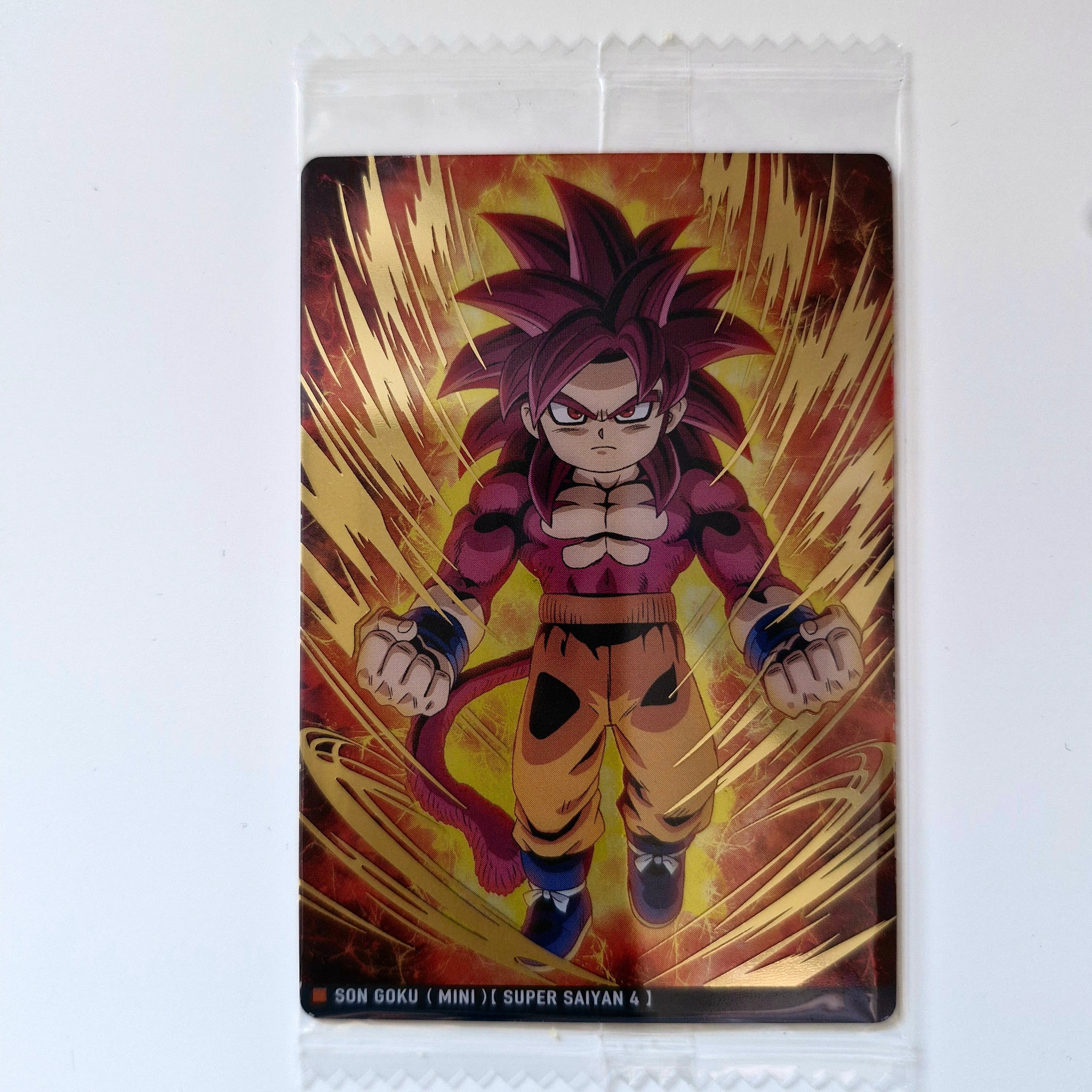 Dragon Ball - Carte Itajaga Part 06 - 07 SR