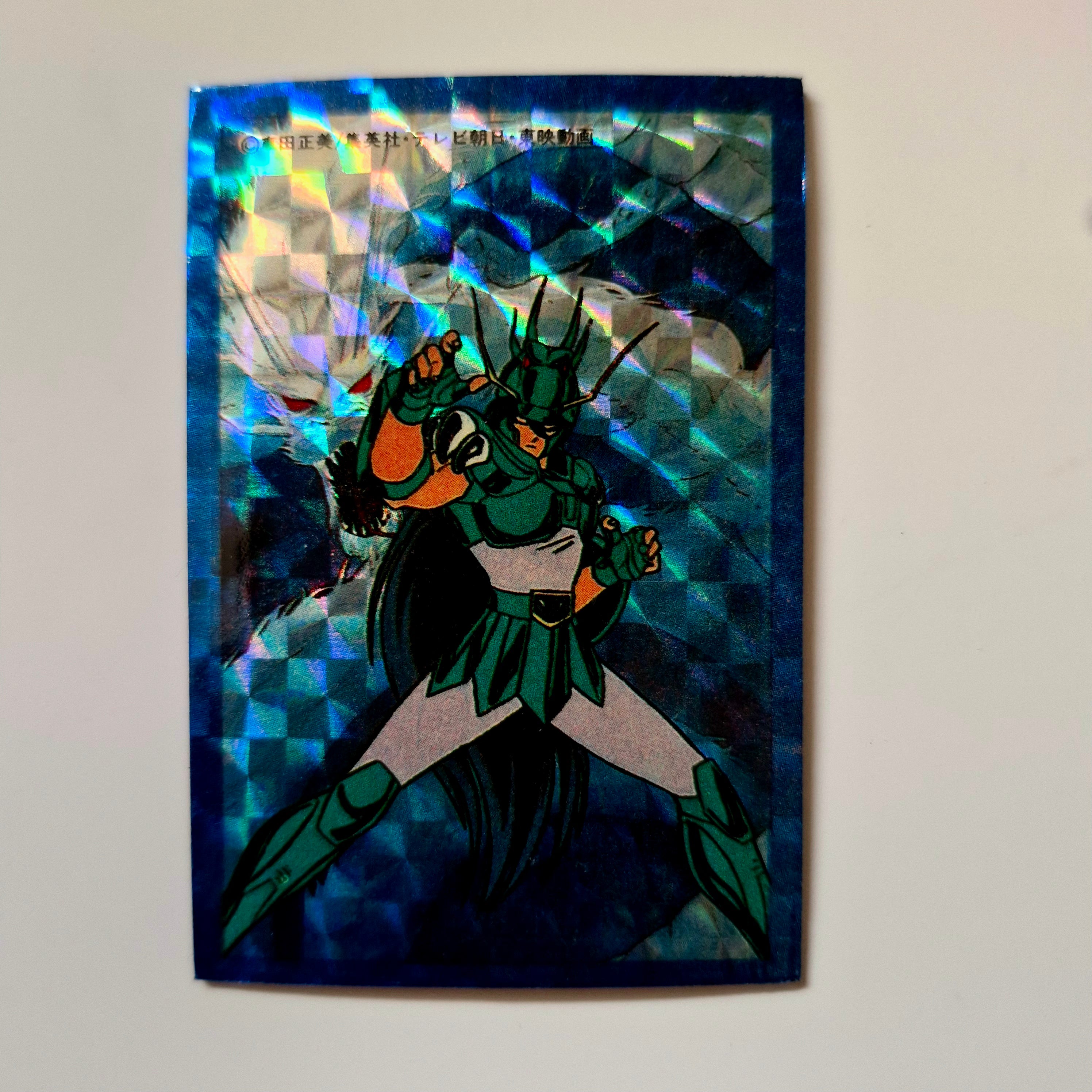Magnet Saint Seiya