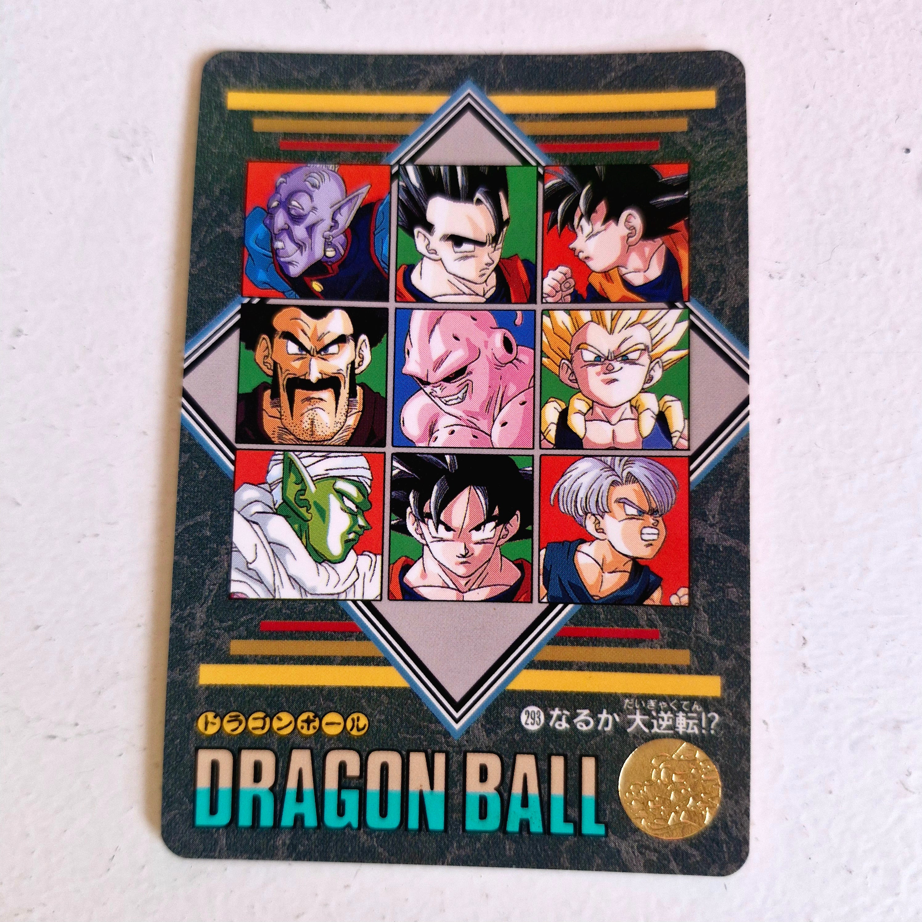 Dragon Ball Carte Visual Adventure Part 07 (95 EX) - 293
