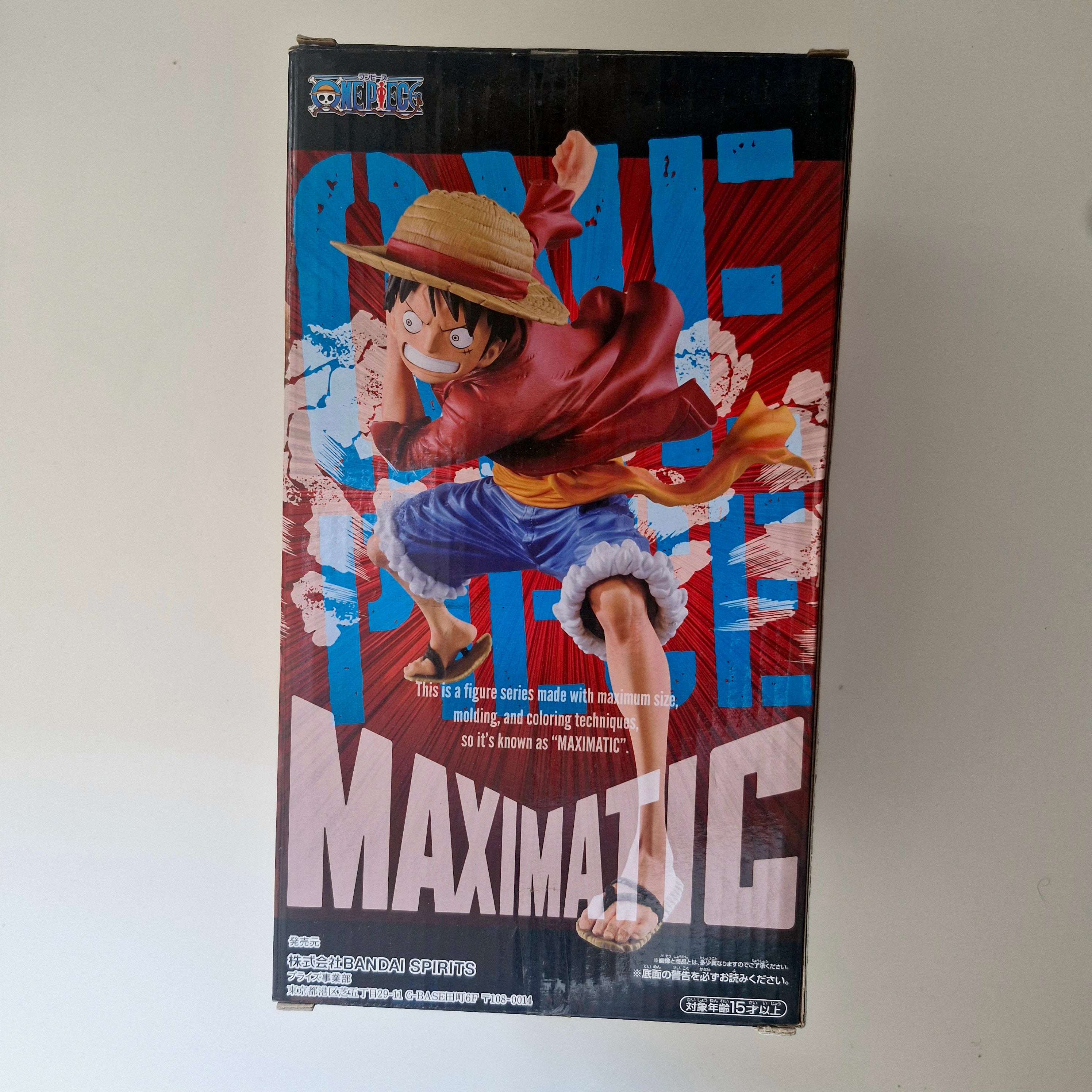 One Piece Figurine Maximatic Luffy