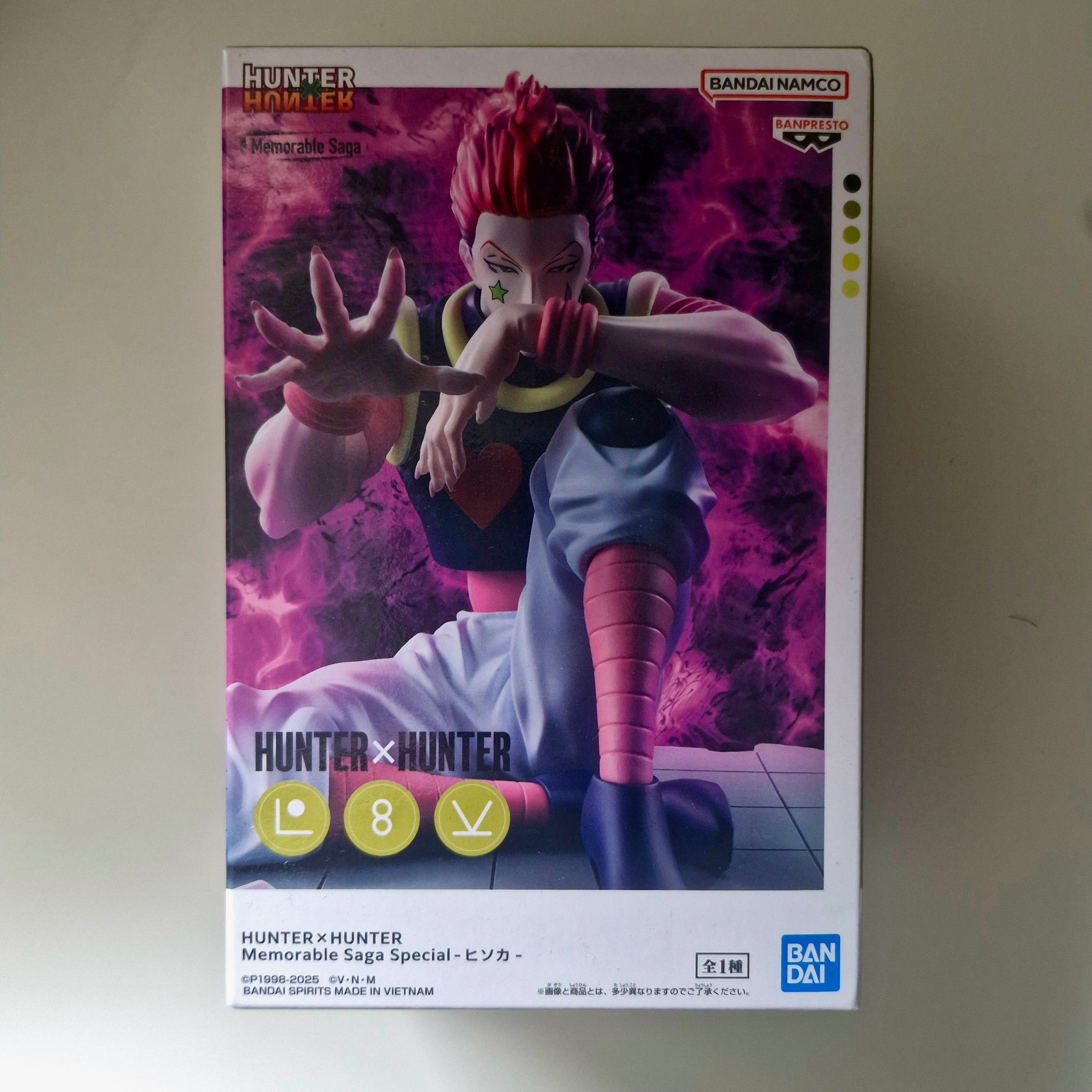 Hunter x Hunter Figurine Memorable Saga Hisoka