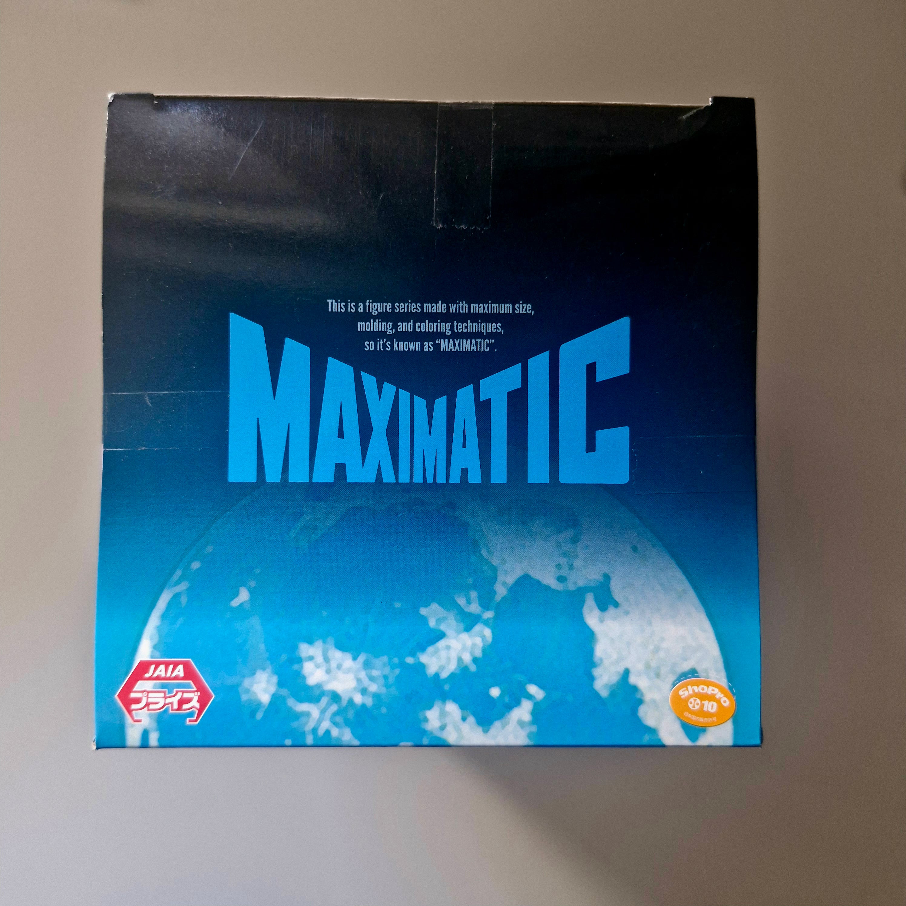 Frieren Figurine Maximatic Frieren