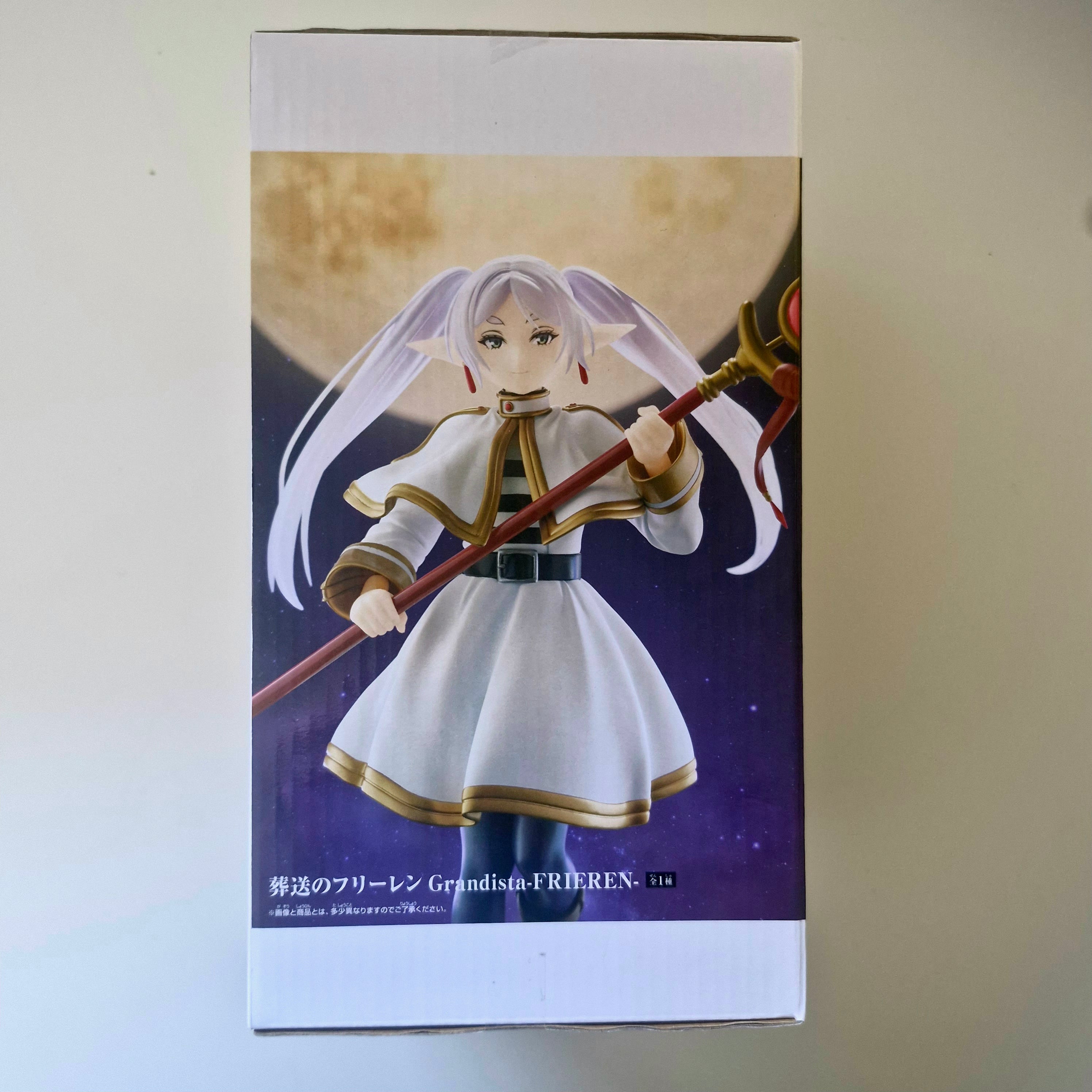 Frieren Figurine Grandista Frieren