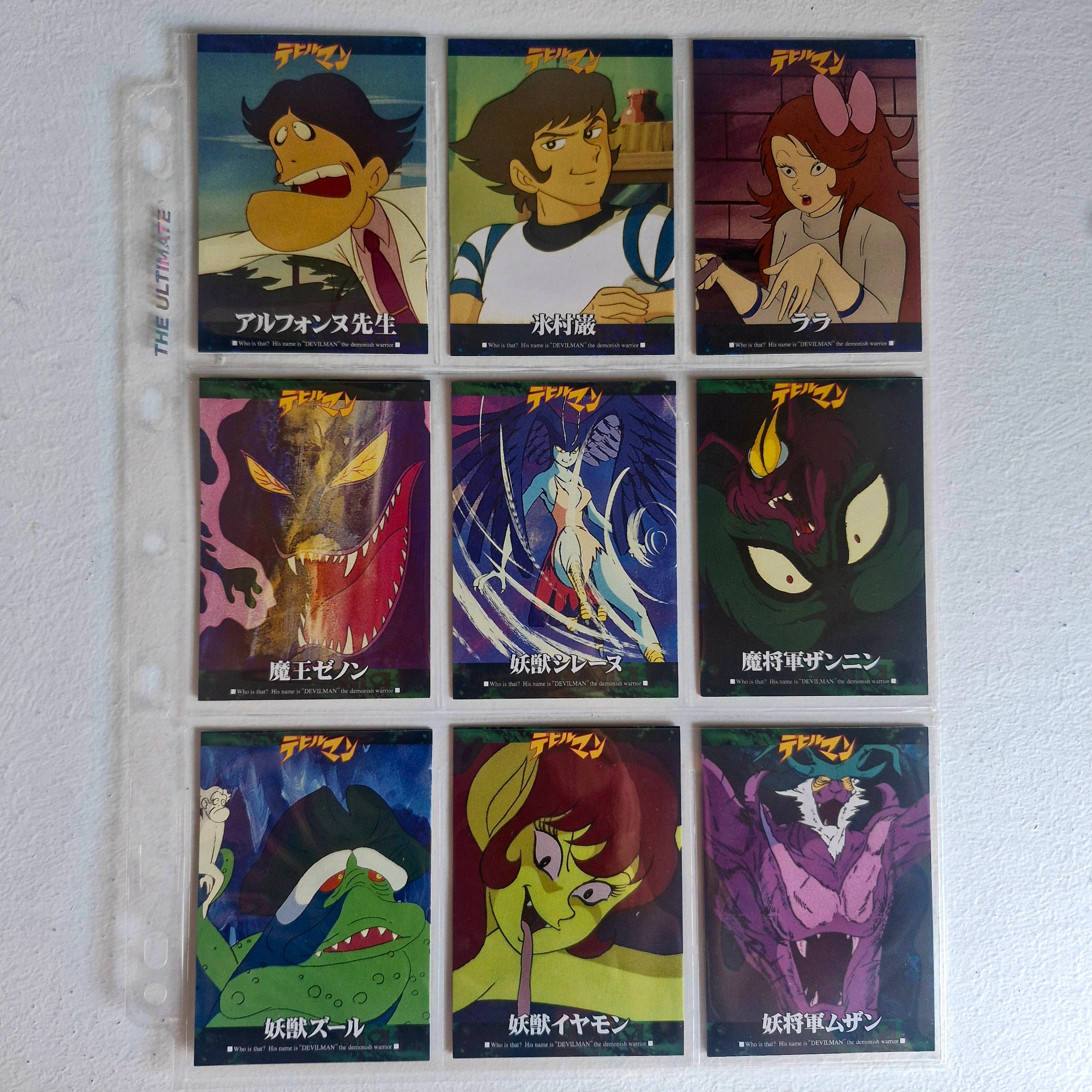 Devilman - Carte Trading Collection Amada - Full Set (75/75)