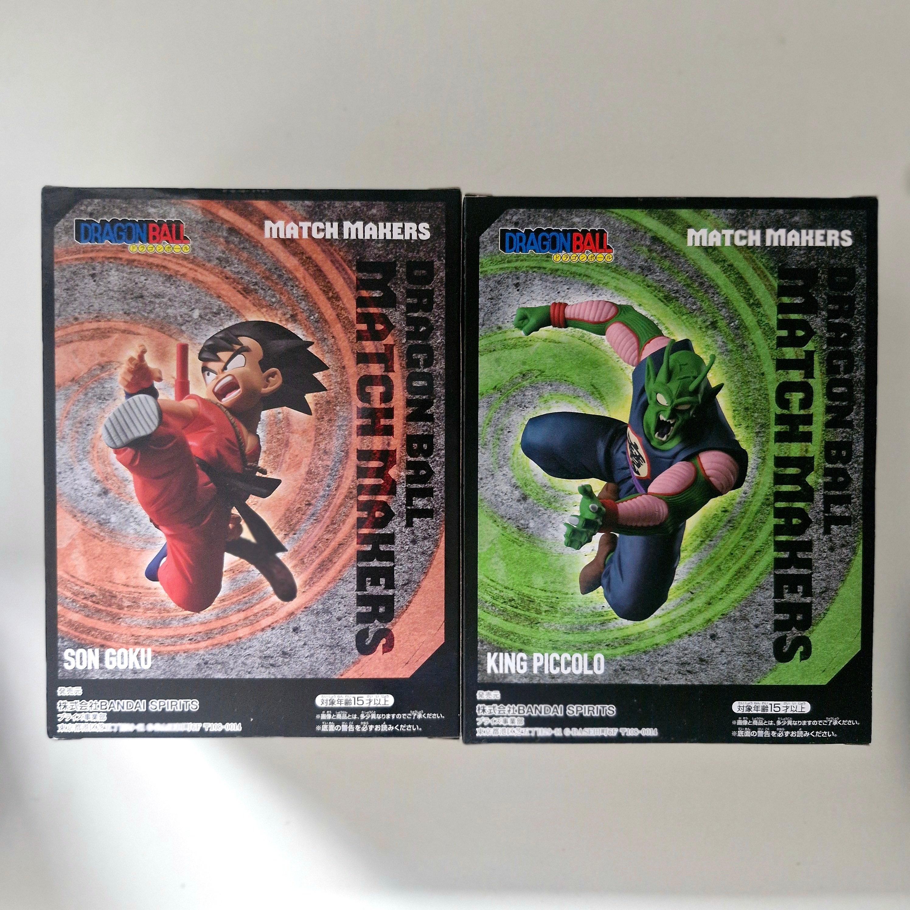 Dragon Ball Figurine Lot de 2 Match Makers King Piccolo VS Goku Kid