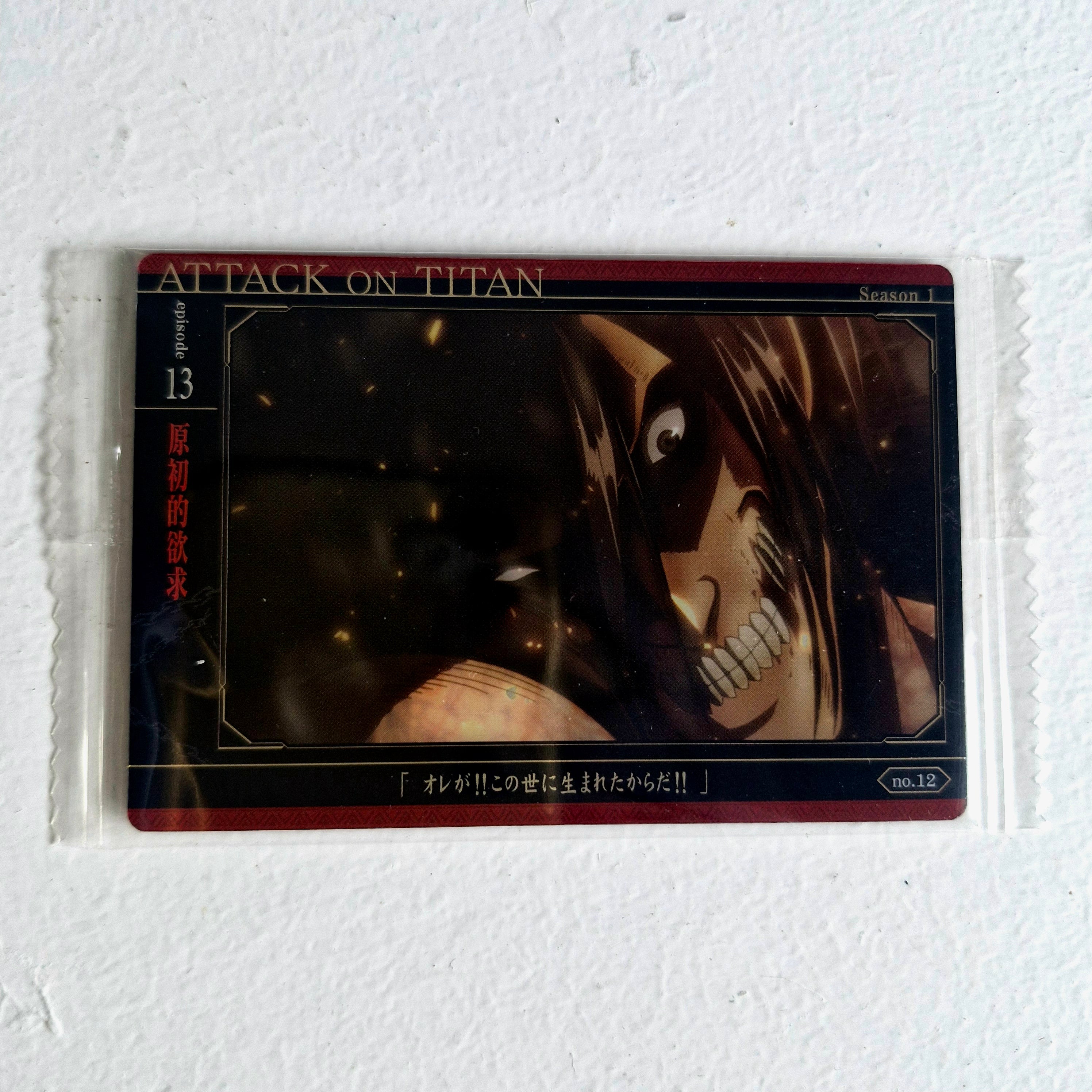 L'Attaque des Titans - Carte Wafers Part 1 - 01 à 27 - choix à l'unité