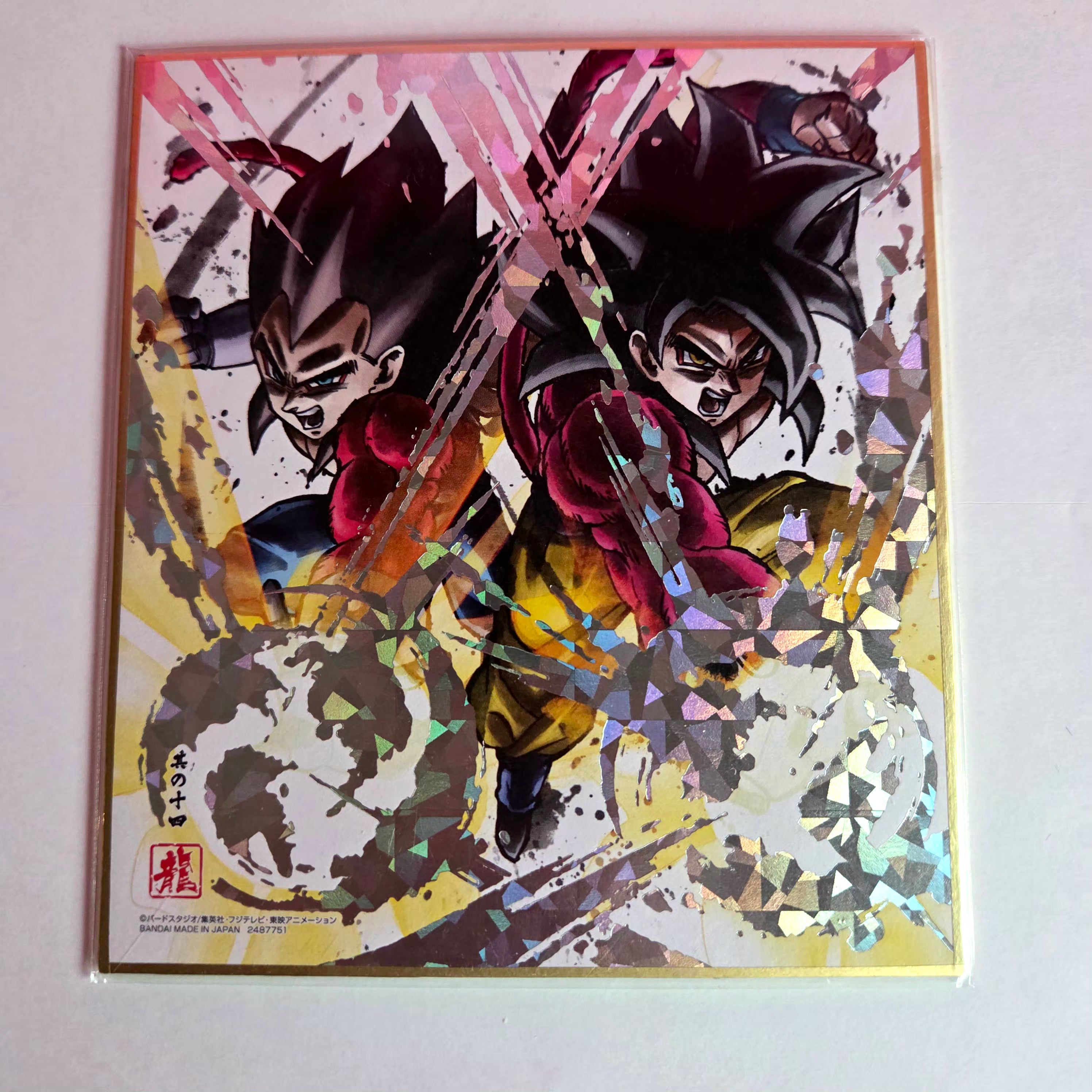 Dragon Ball - Shikishi Art Part 06 - 02