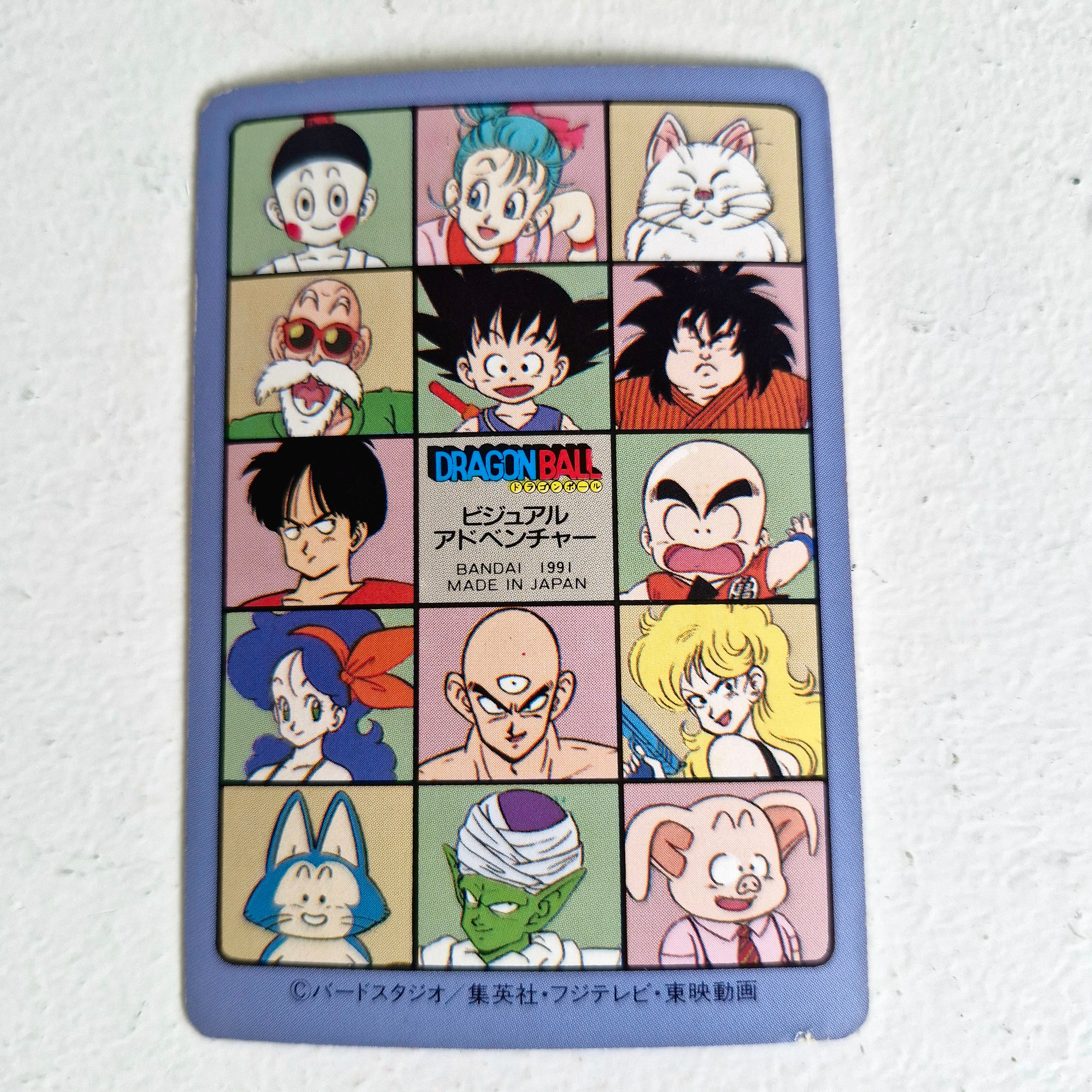 Dragon Ball Carte Visual Adventure Part 02 - 60