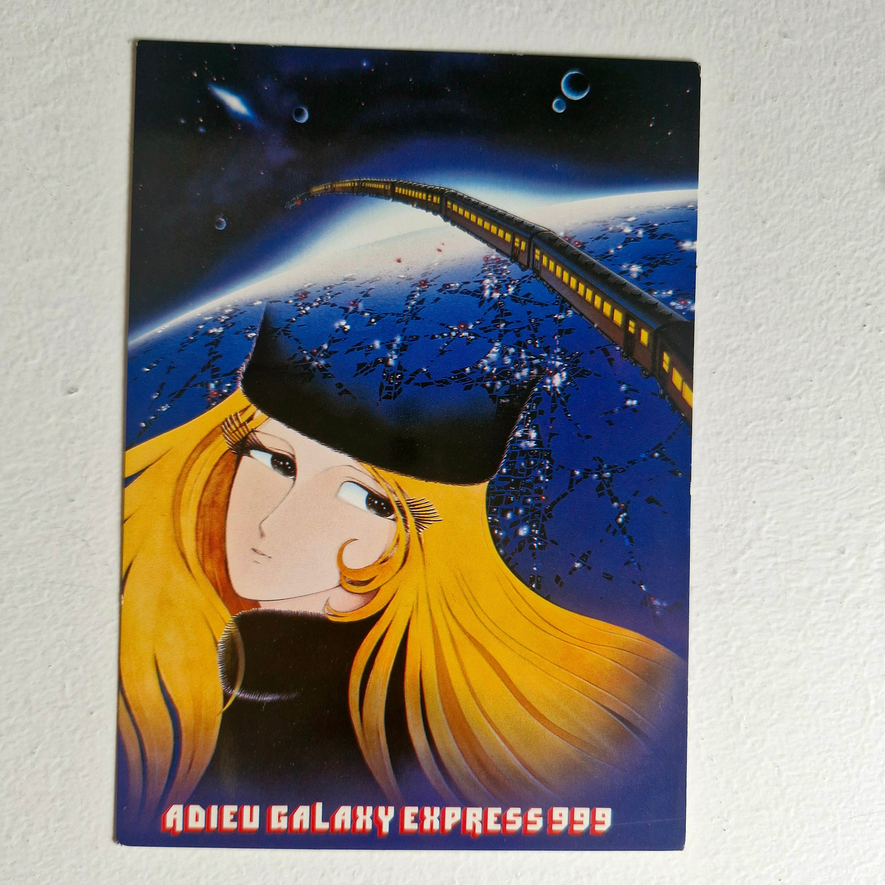 Galaxy Express 999 carte postale