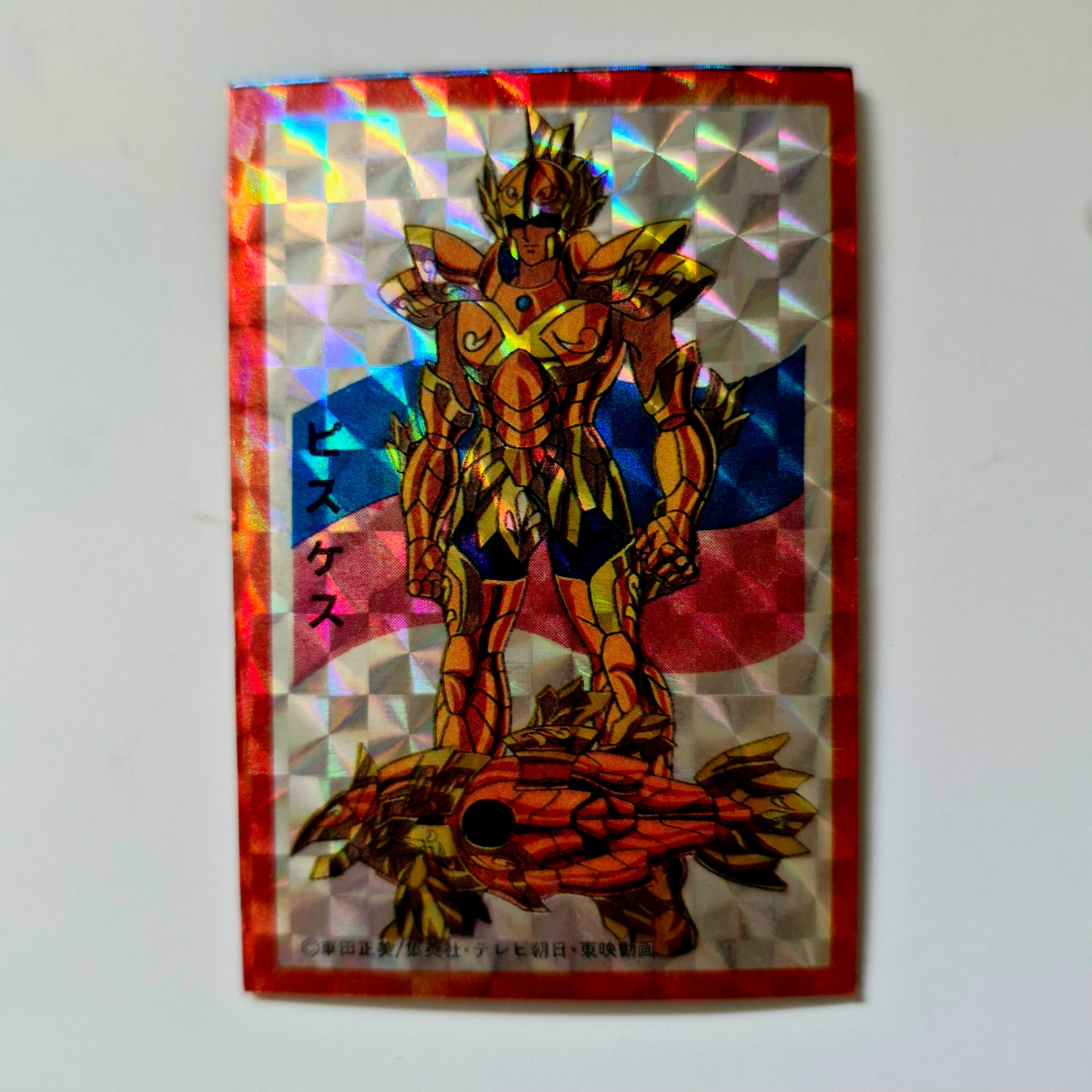 Magnet Saint Seiya