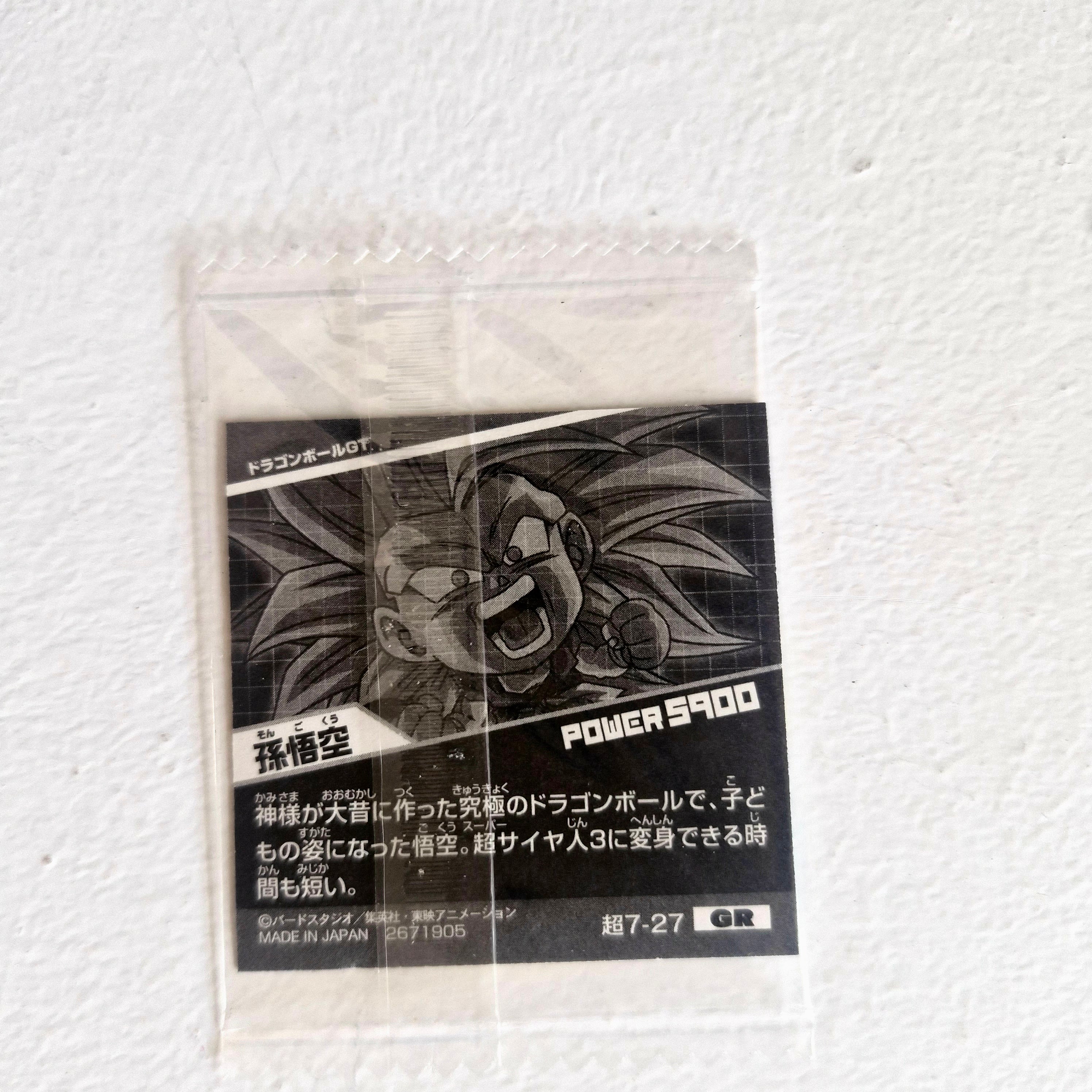 Dragon Ball - Carte Dragon Ball Super Warrior Sticker Wafers Part 07 - 27 GR