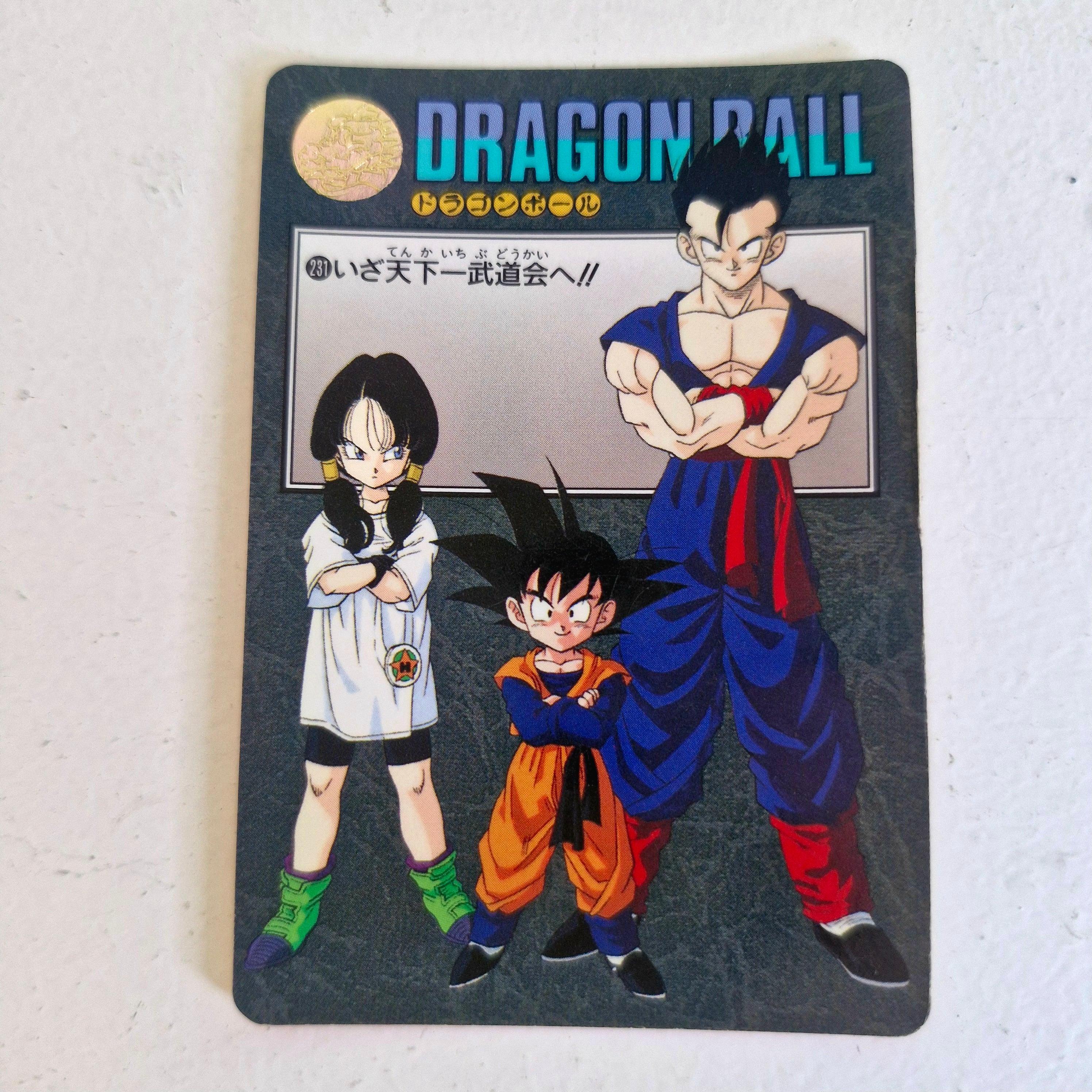 Dragon Ball Carte Visual Adventure Part 06 (95) - 231
