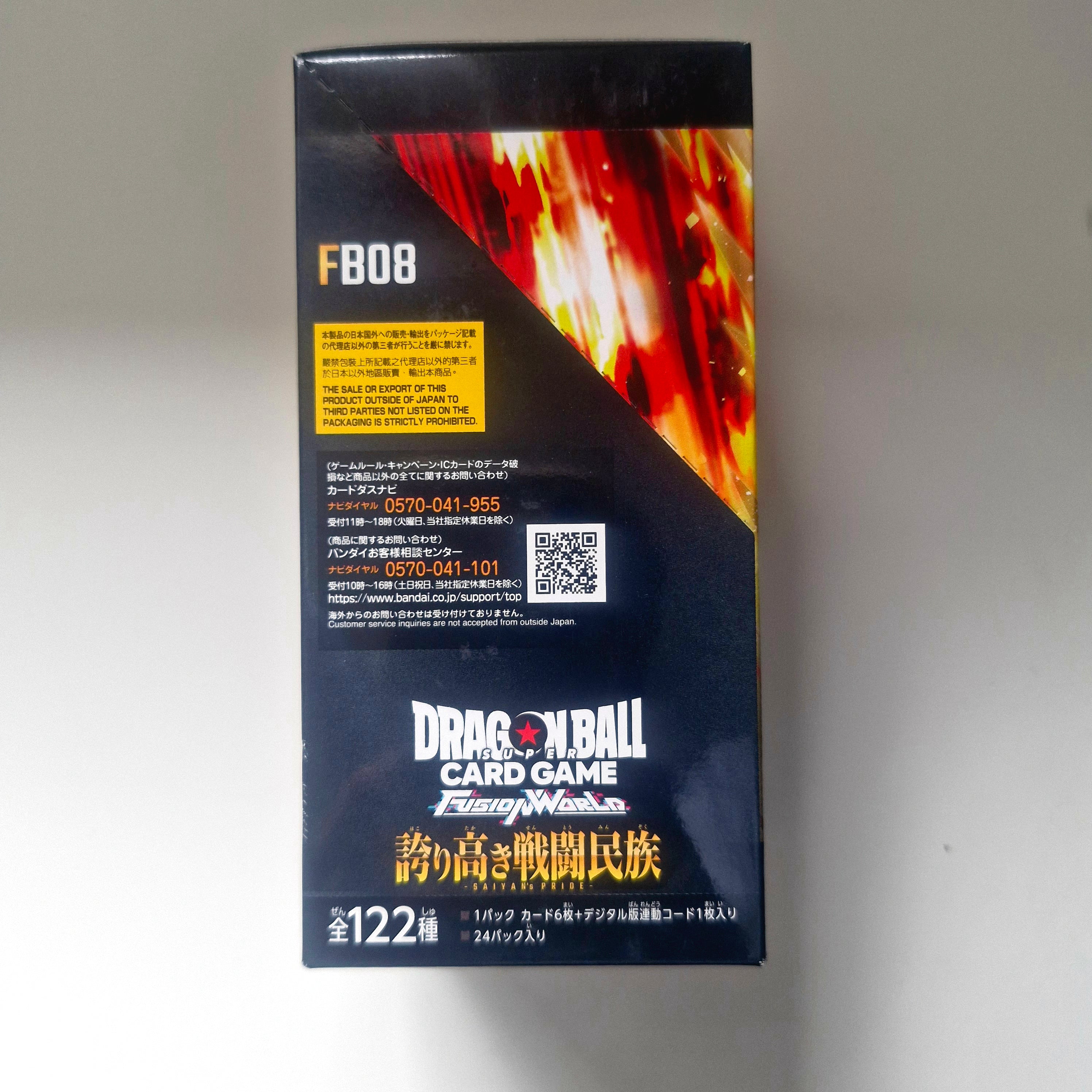 Dragon Ball - Box cartes Dragon Ball Super Card Game Fusion World - Part FB08