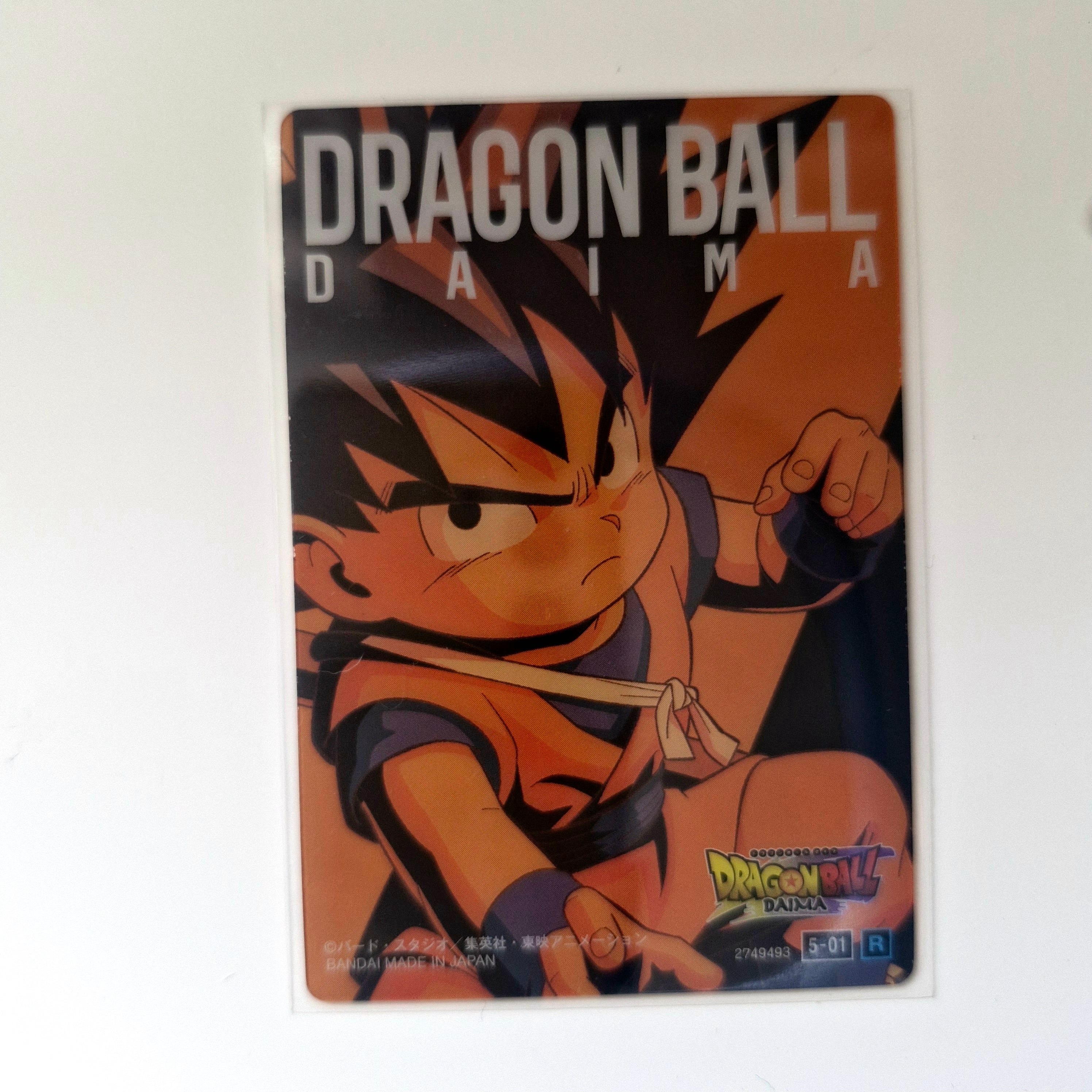 Dragon Ball - Carte Itajaga Part 05 - 01 R (sans étui) état bon
