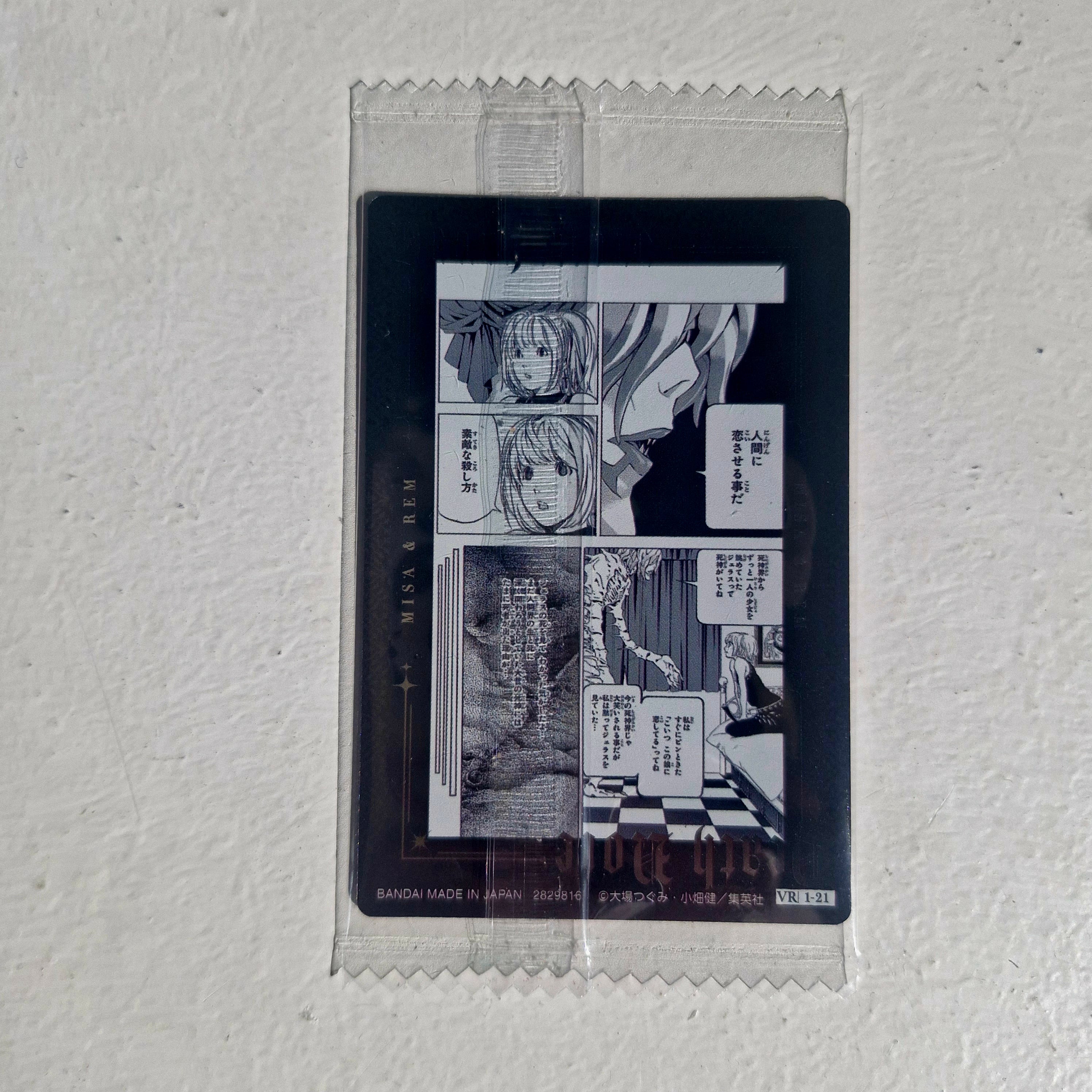 Death Note - Carte Wafers Part 01 - 21 VR