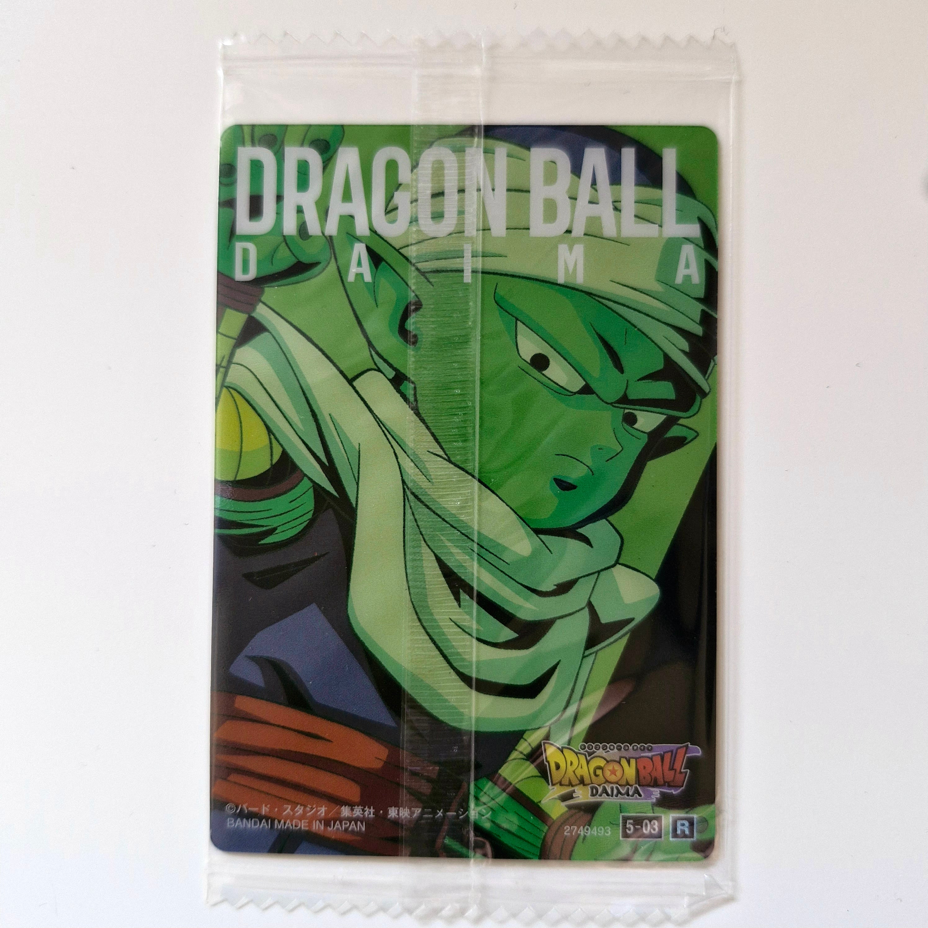 Dragon Ball - Carte Itajaga Part 05 - 03 R