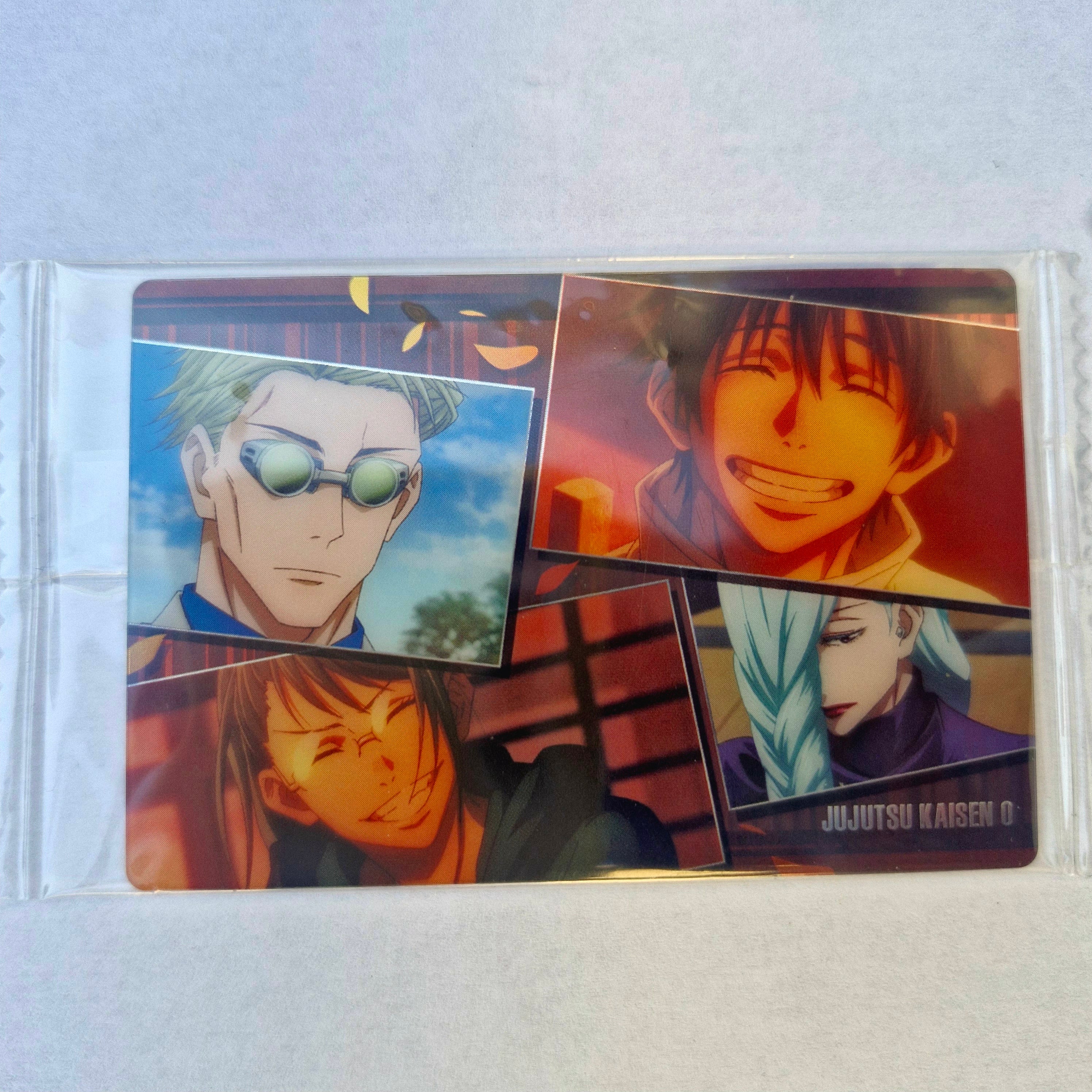 Jujutsu Kaisen Carte Wafers Part 0 - 17 S