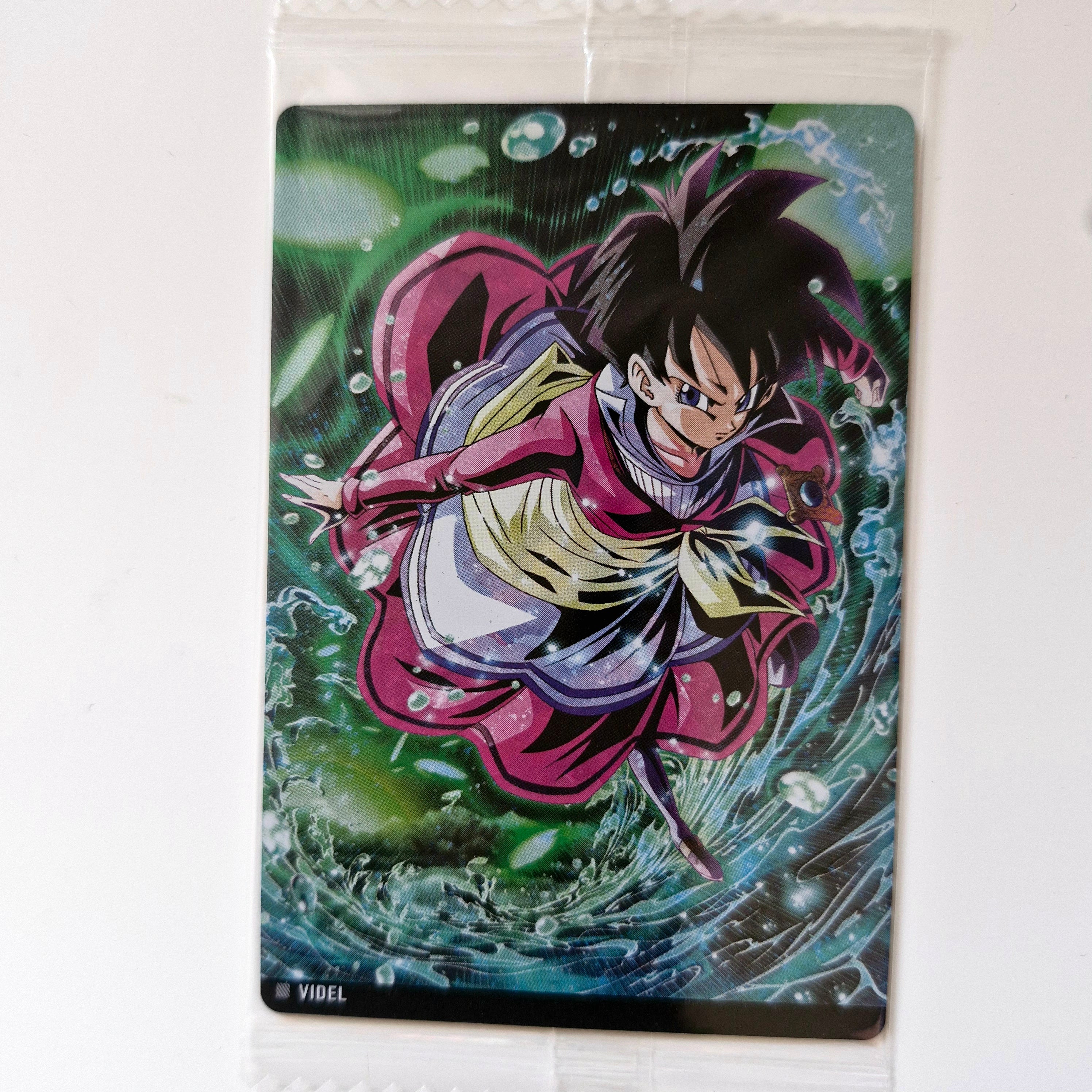 Dragon Ball - Carte Itajaga Part 03 - 27 N
