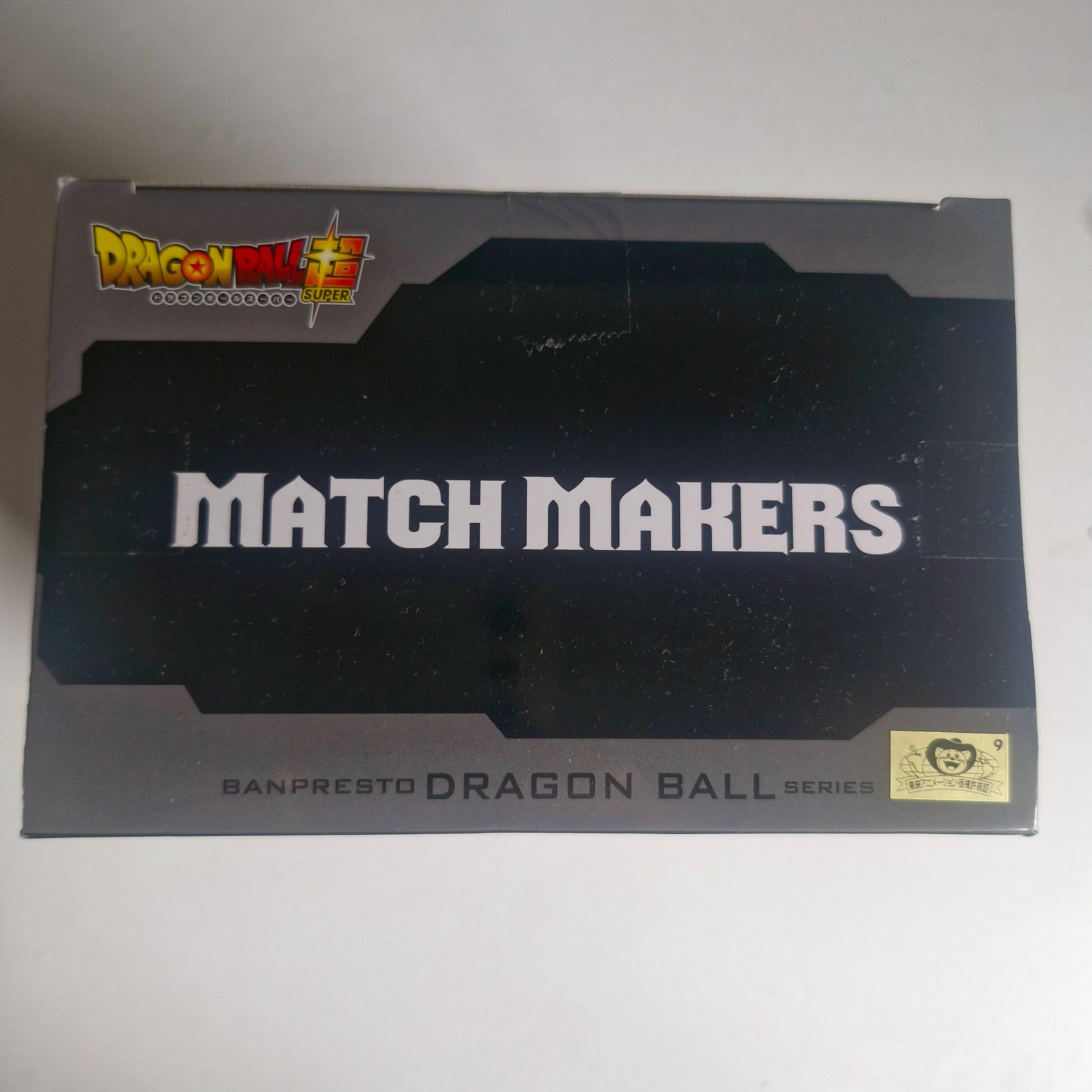 Dragon Ball Figurine Match Makers Jiren