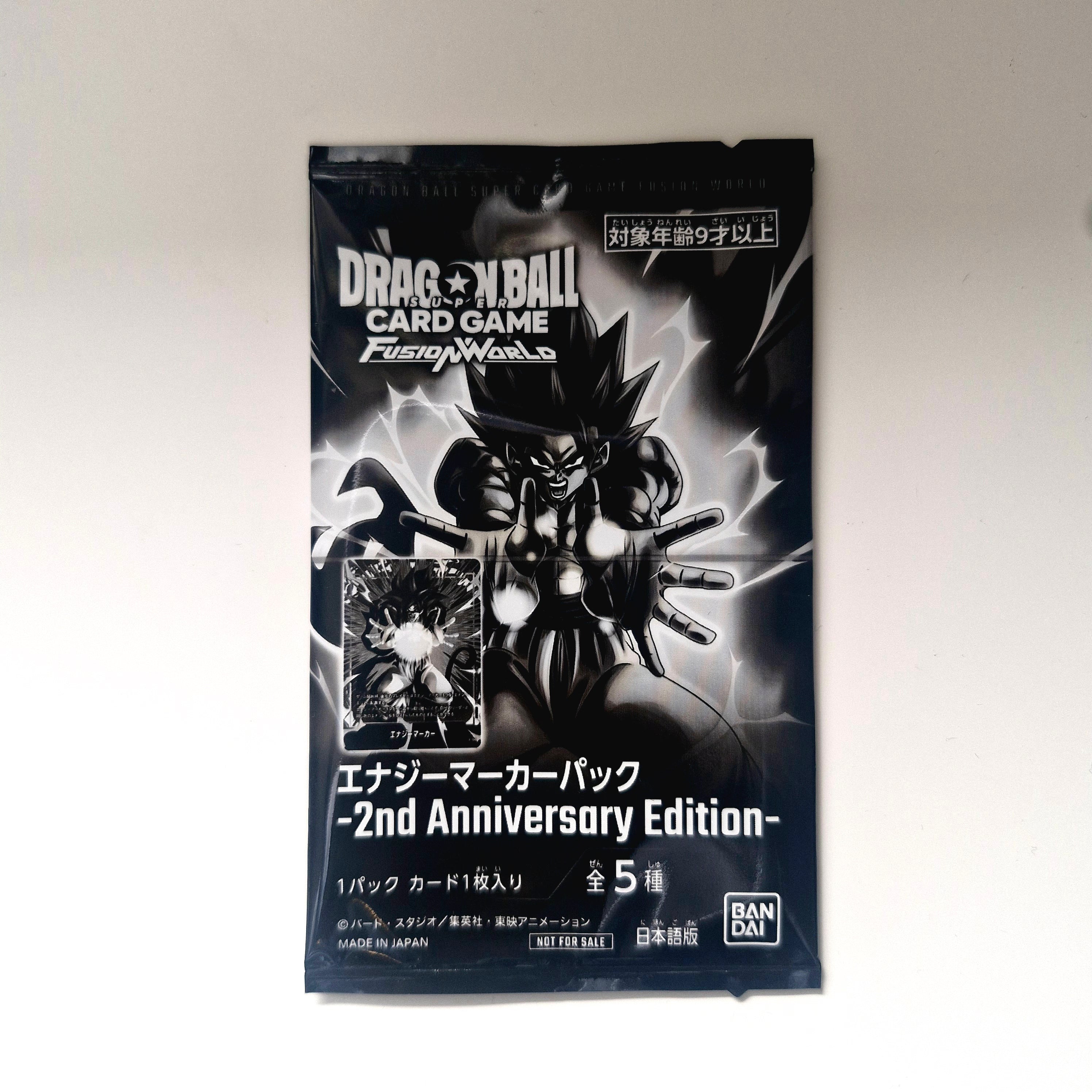 Dragon Ball - Booster cartes Dragon Ball Super Card Game Fusion World - 2nd anniversary edition